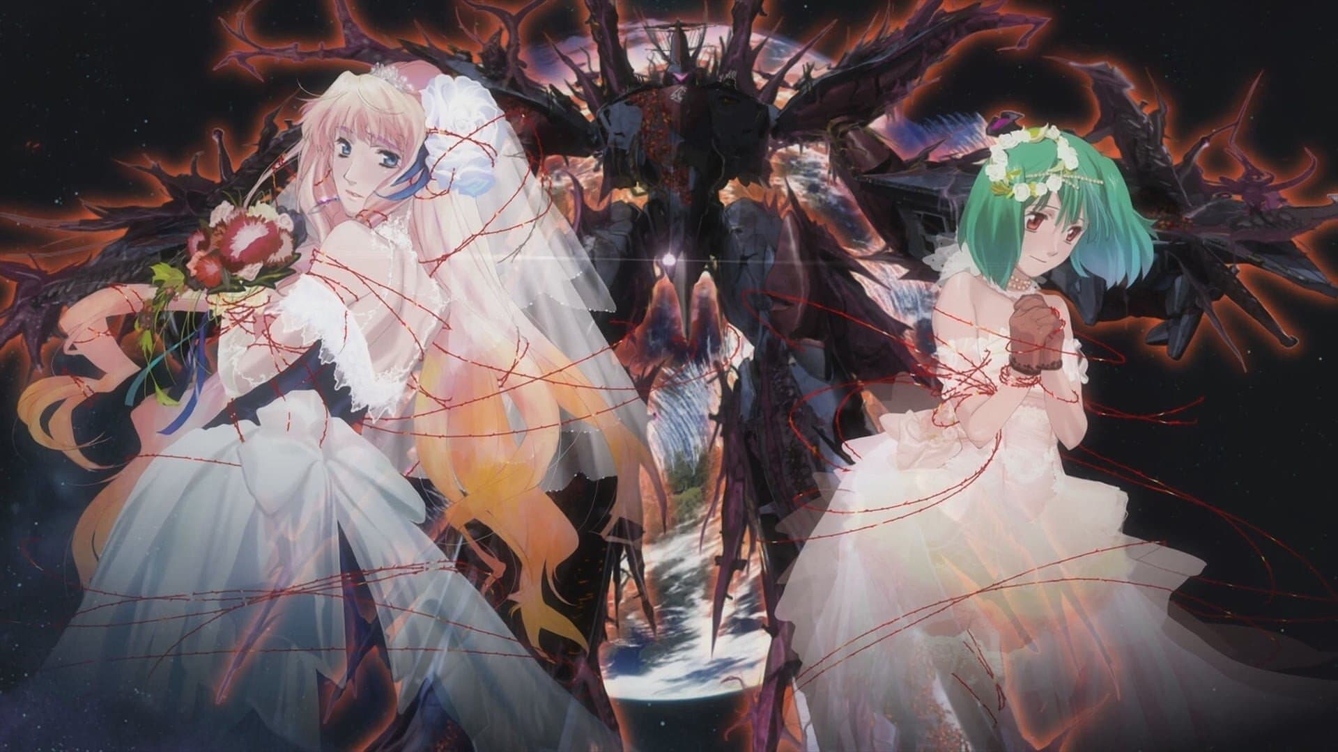 Makurosu Furontia Korekushon