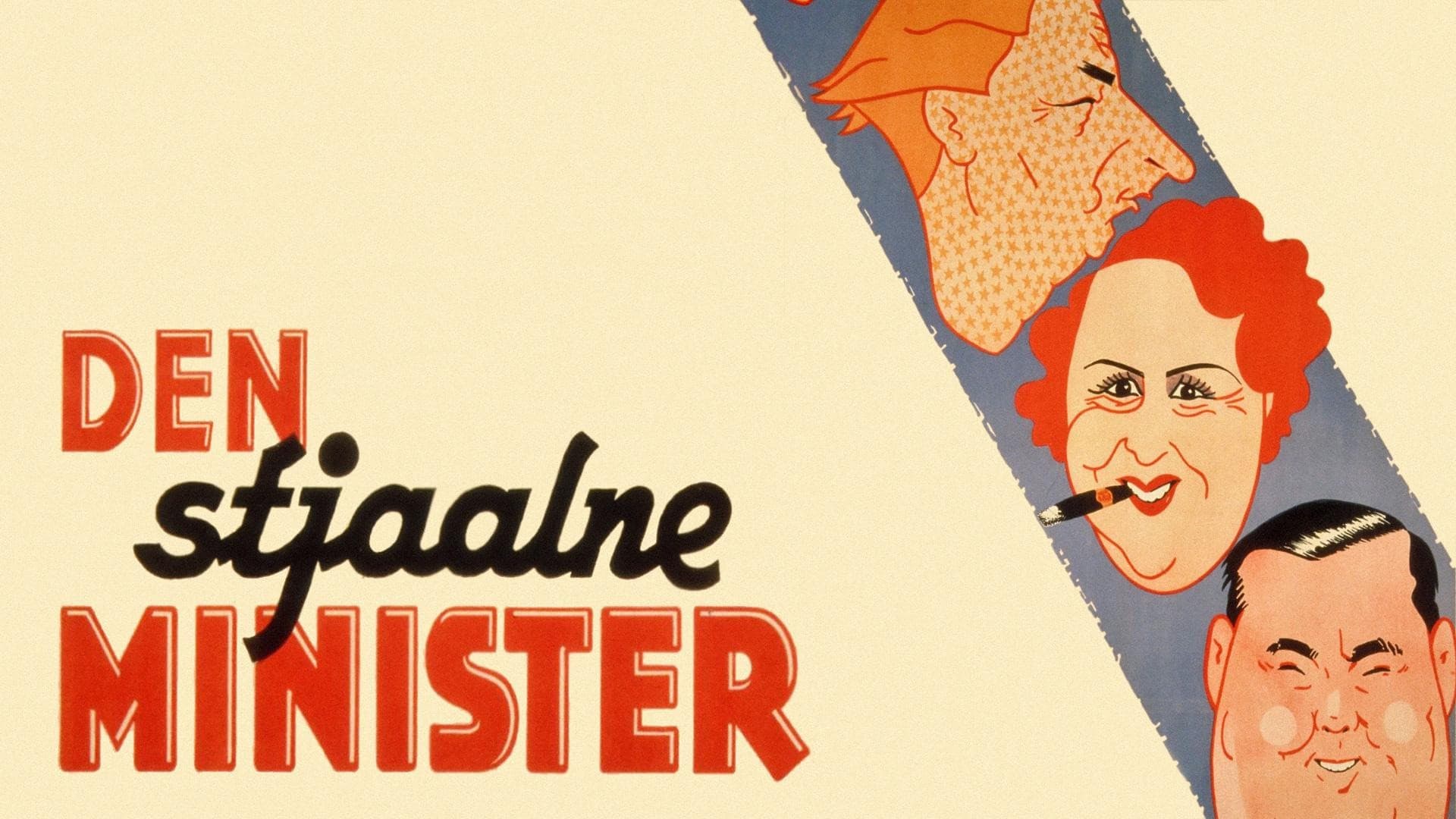 Den stjaalne Minister
