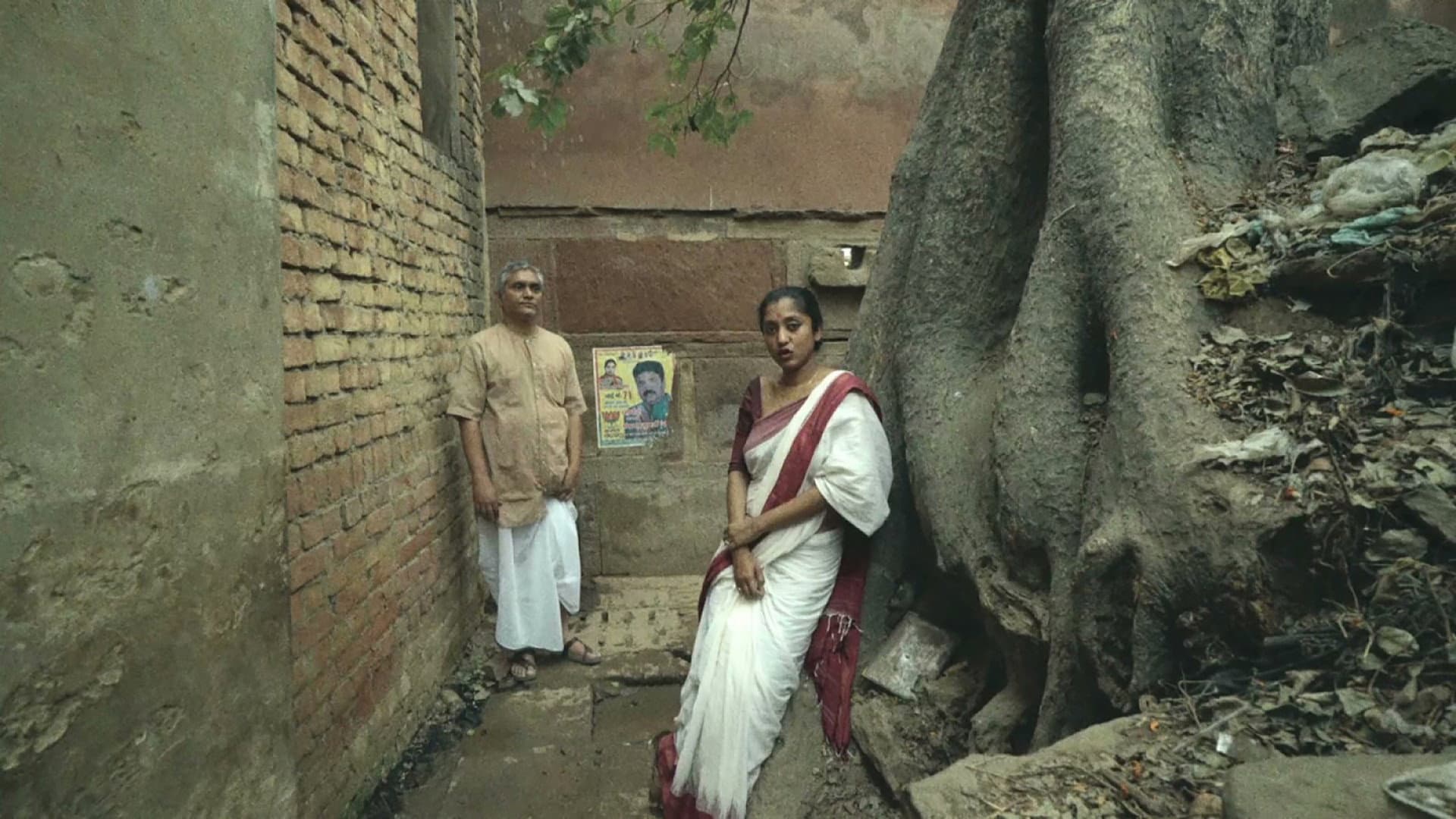 Vidhvastha
