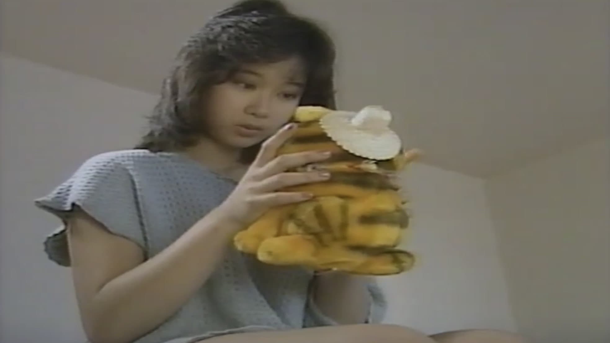 蜃気楼
