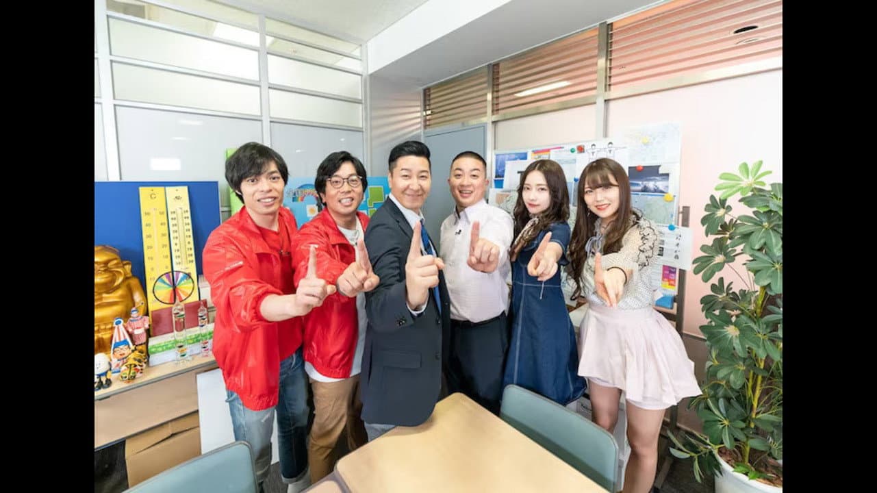 第1話