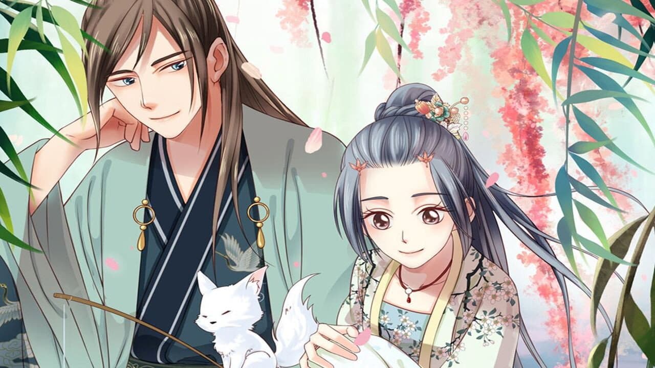 娇女毒妃