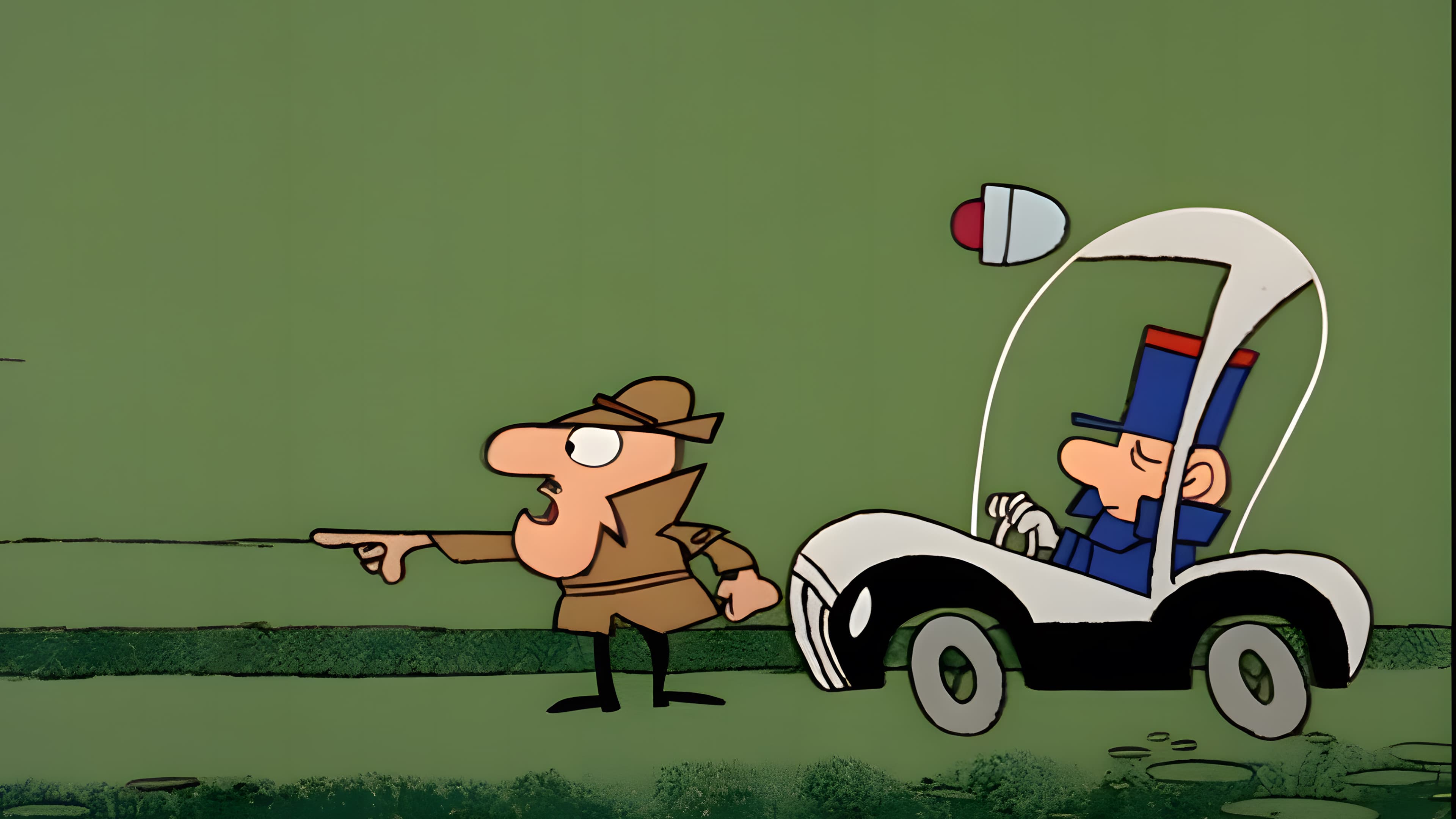El Inspector