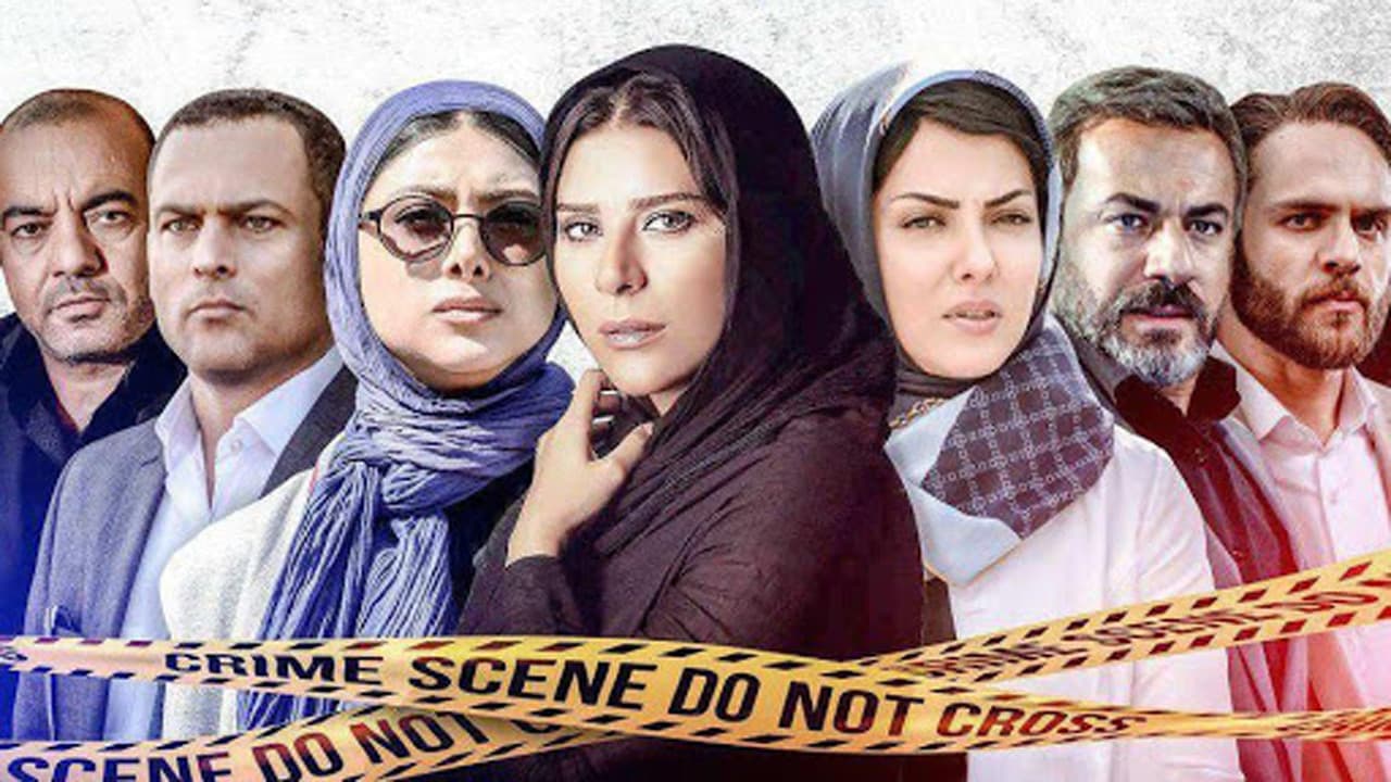 عالیجناب