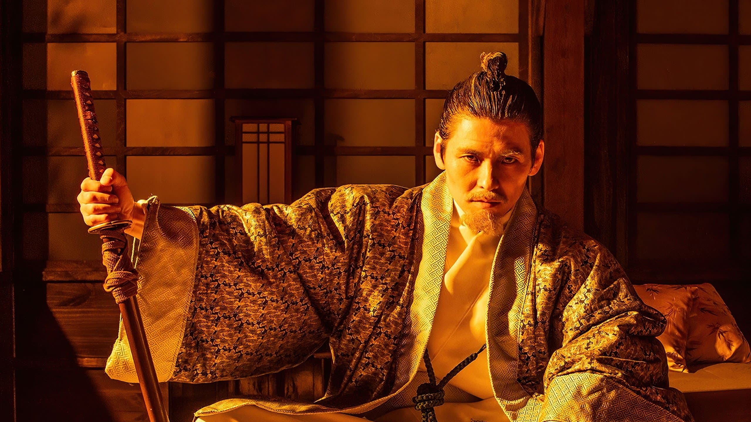 La era samurái: La batalla por Japón