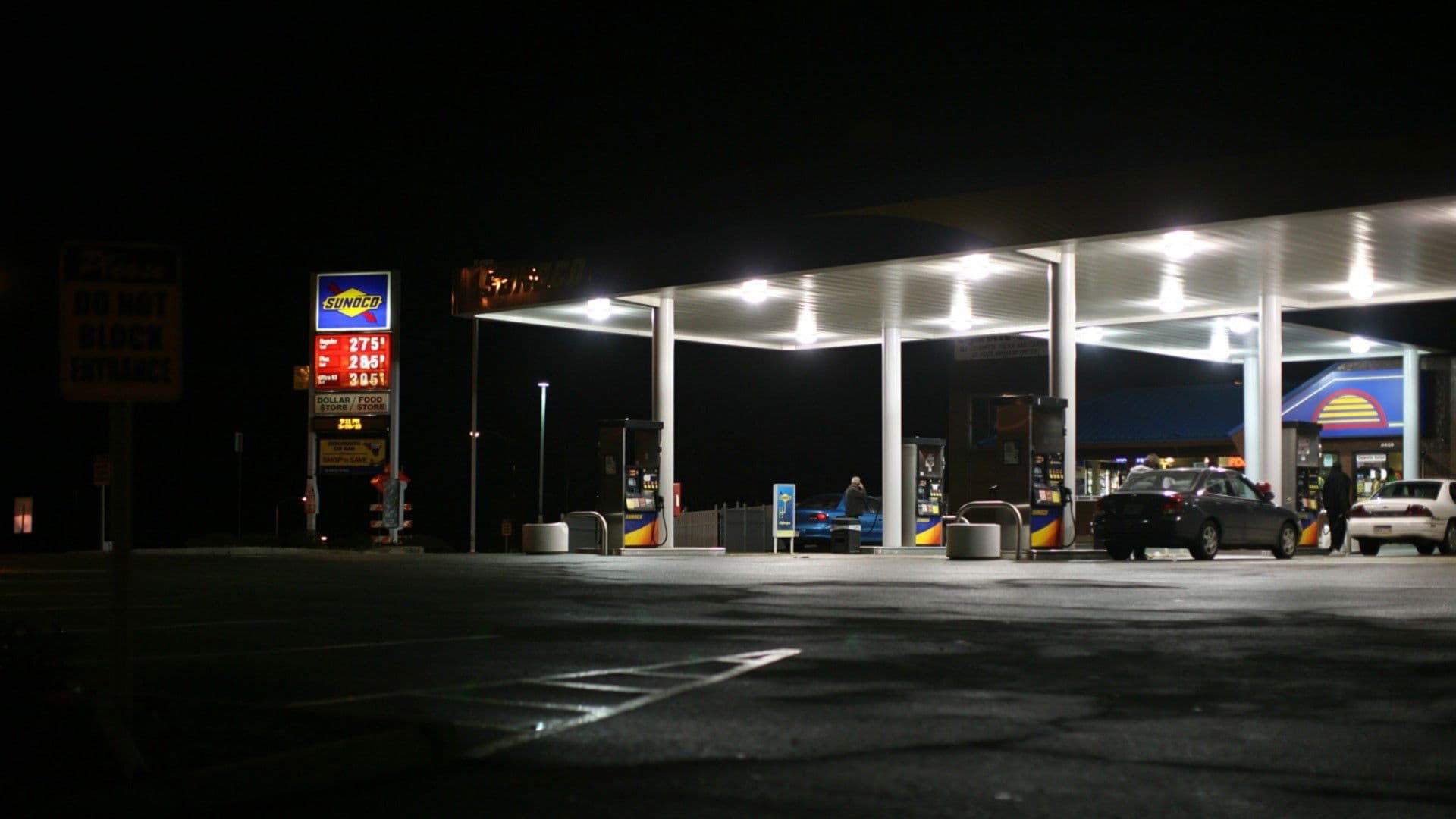 Gas