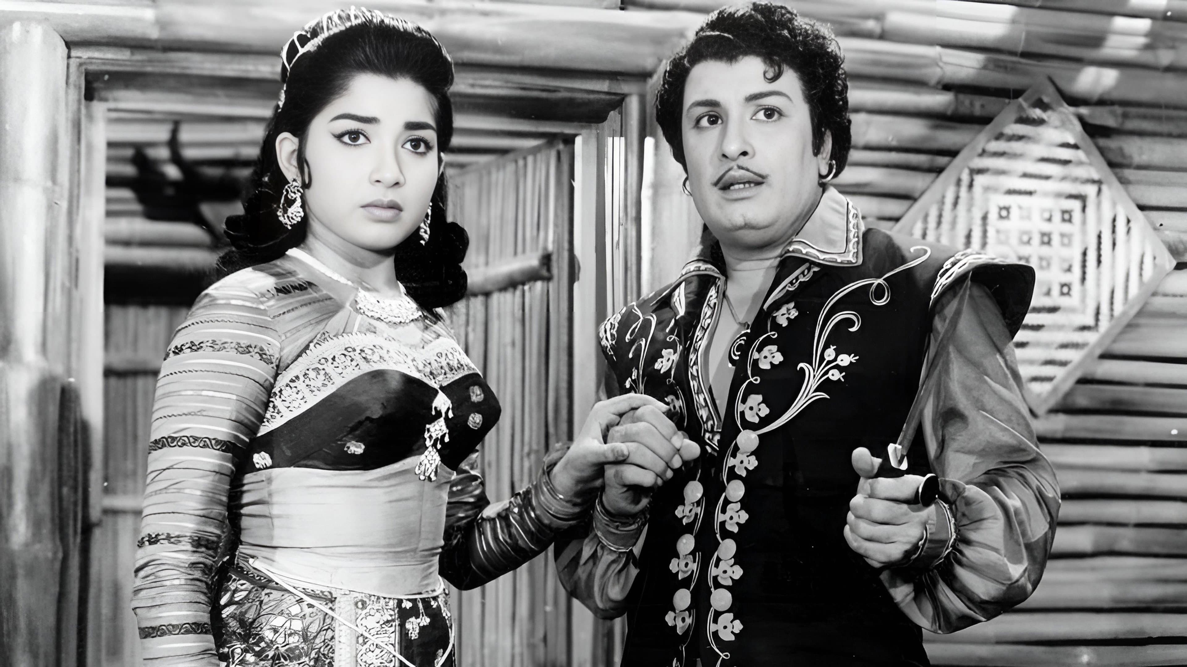 ஆயிரத்தில் ஒருவன்