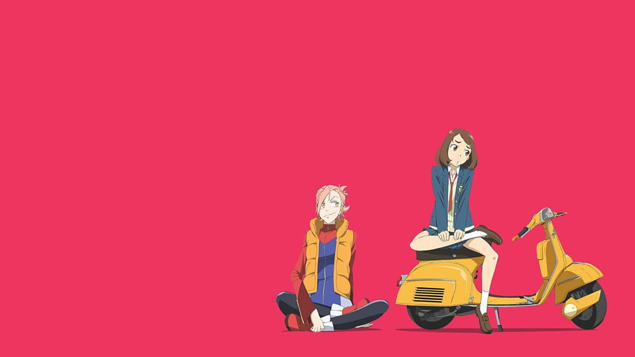 フリクリ オルタナ