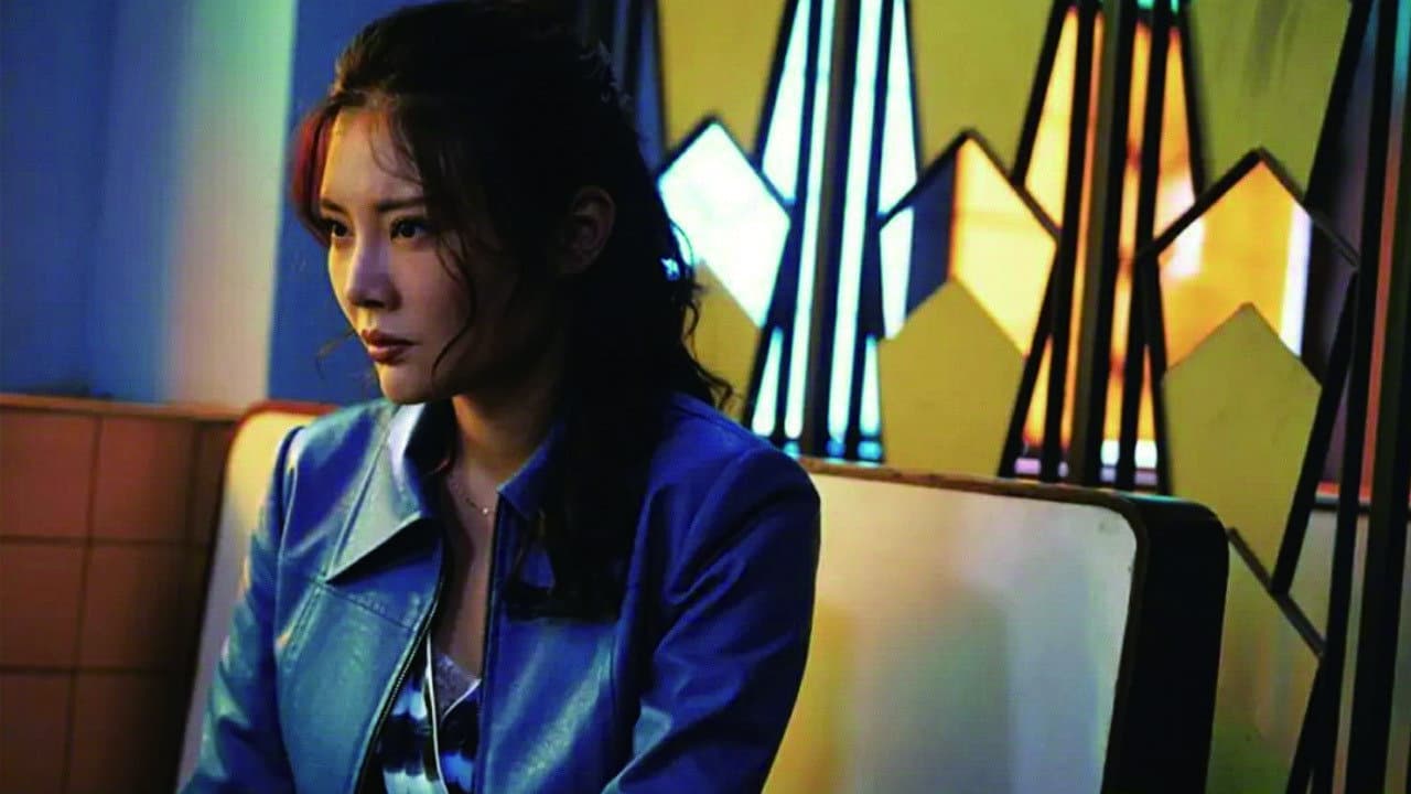老板娘  (系列)