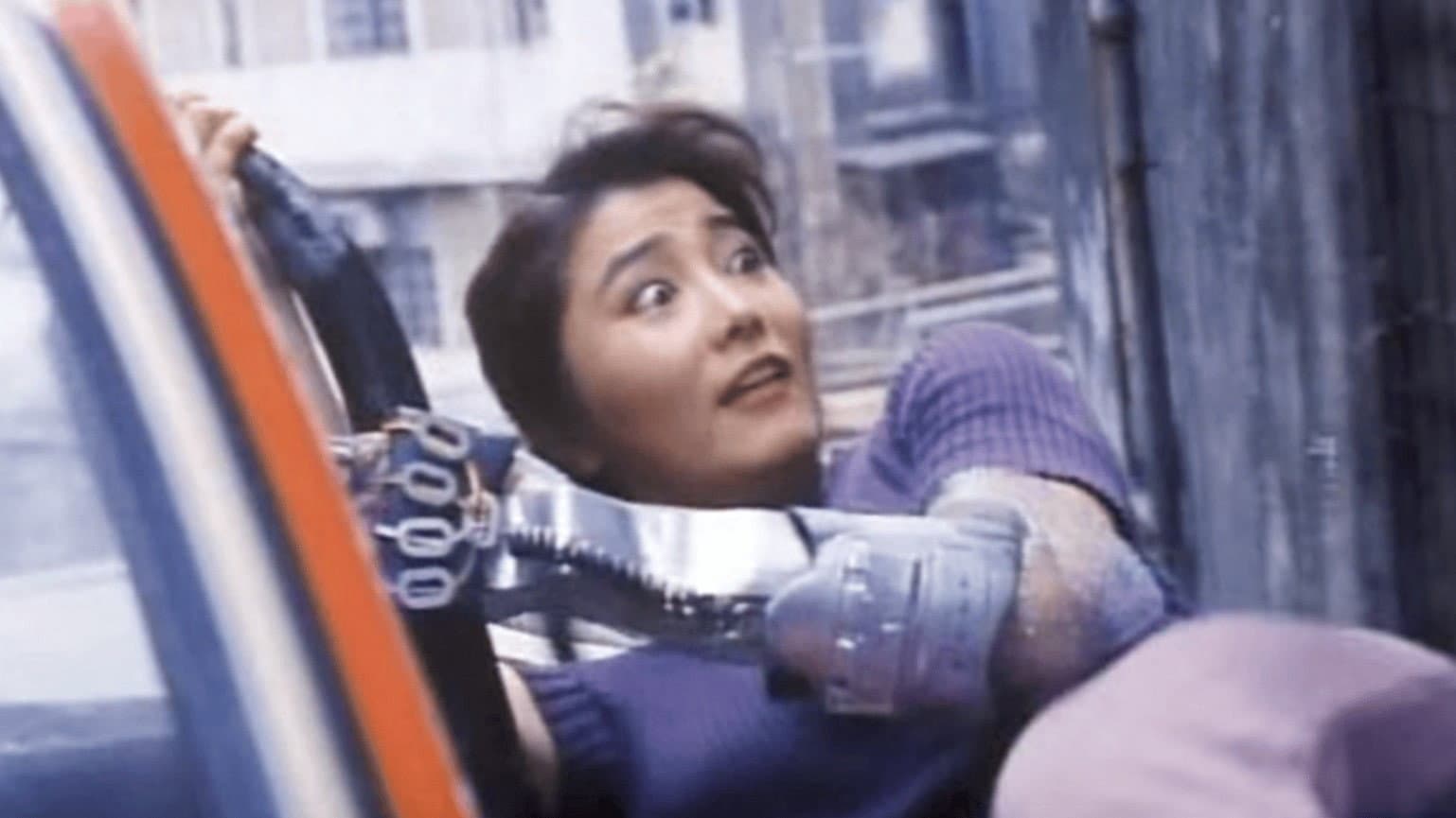 超級女警