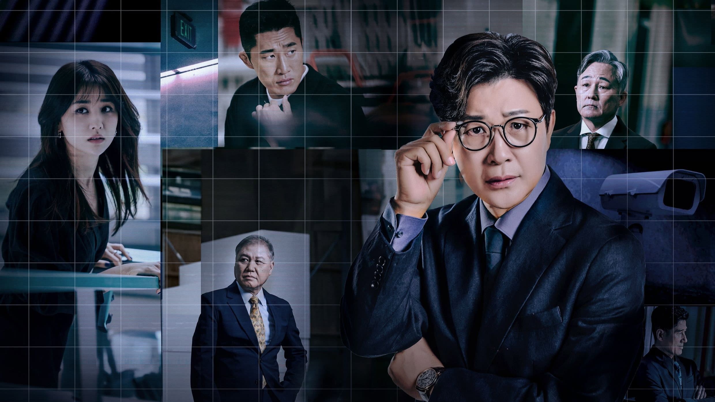 히든아이