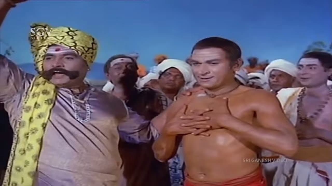 ಮಯೂರ