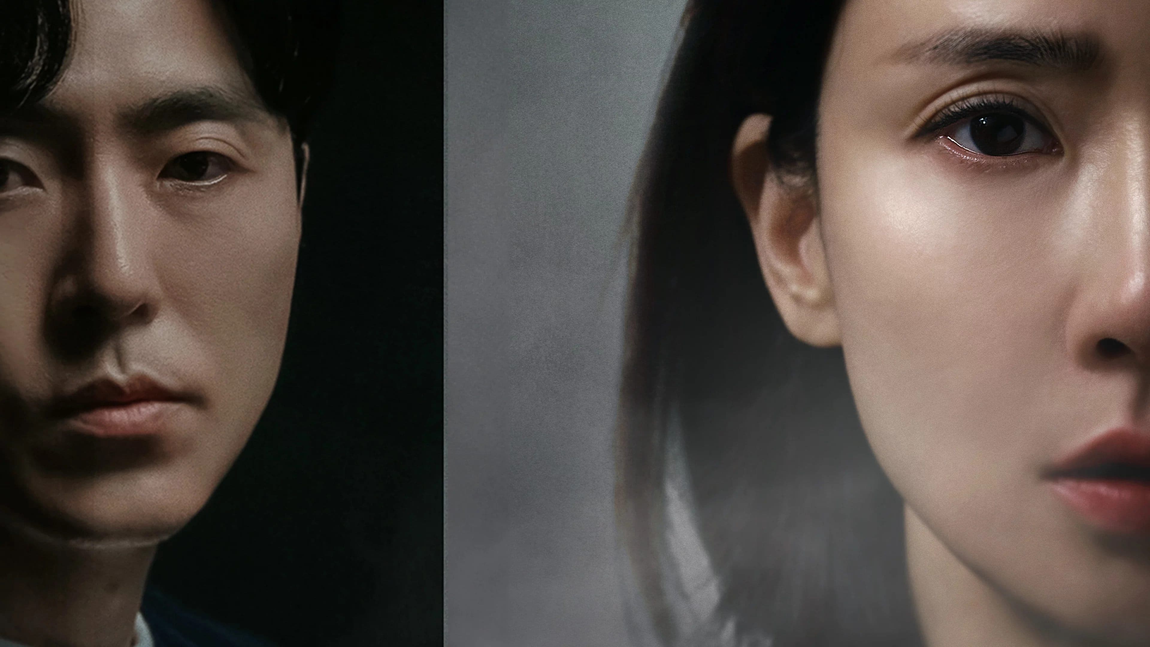 하이드
