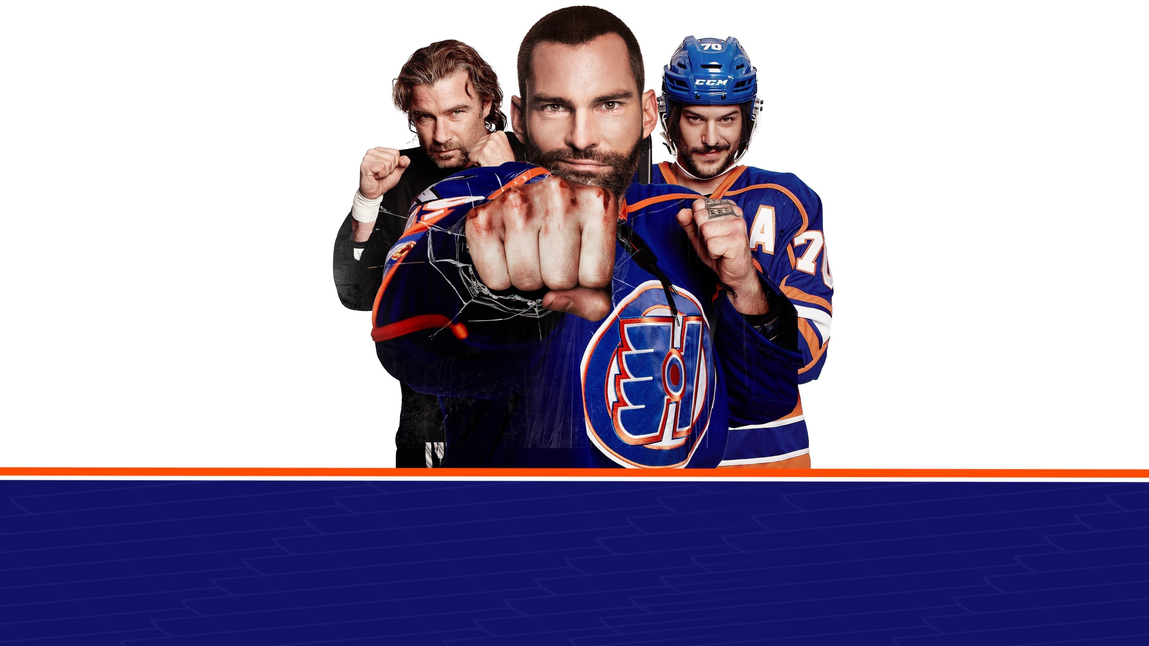 Goon 2