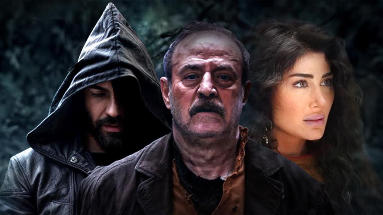 سوق الحرامية (كانون)
