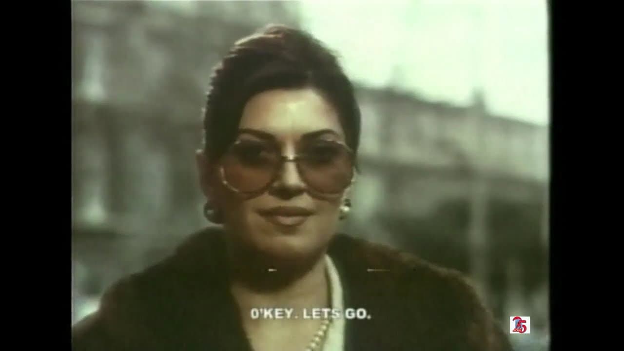 Təsadüfi görüş