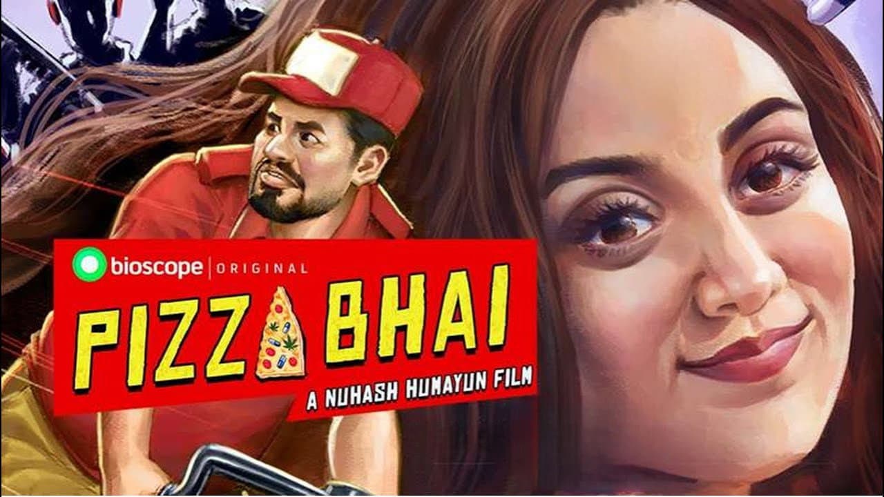 পিৎজা ভাই