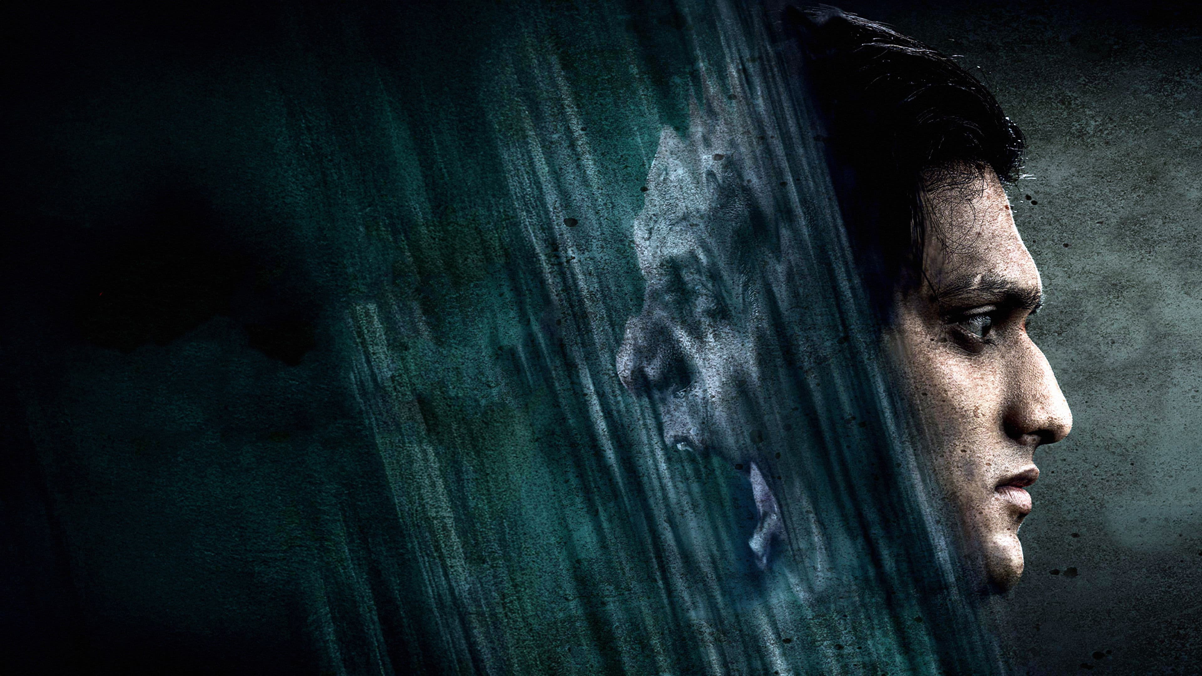 ఘటికాచలం