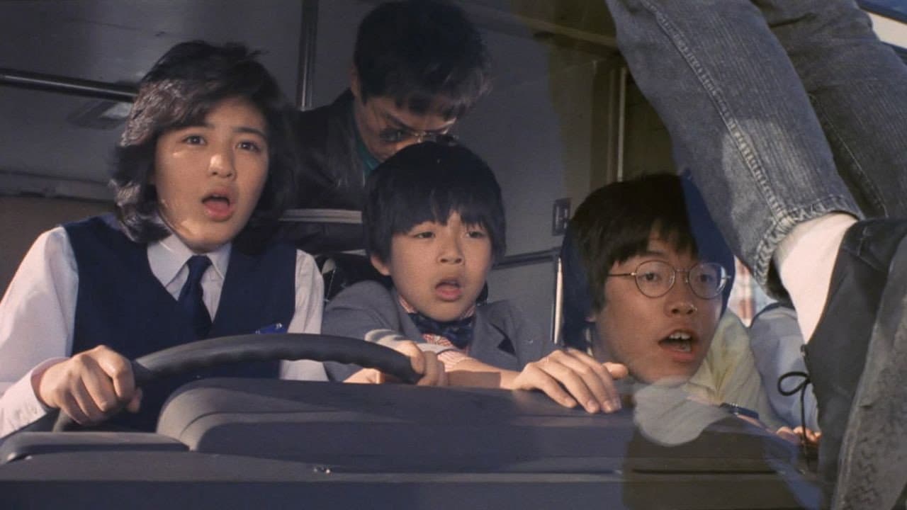 テラ戦士ΨBOY