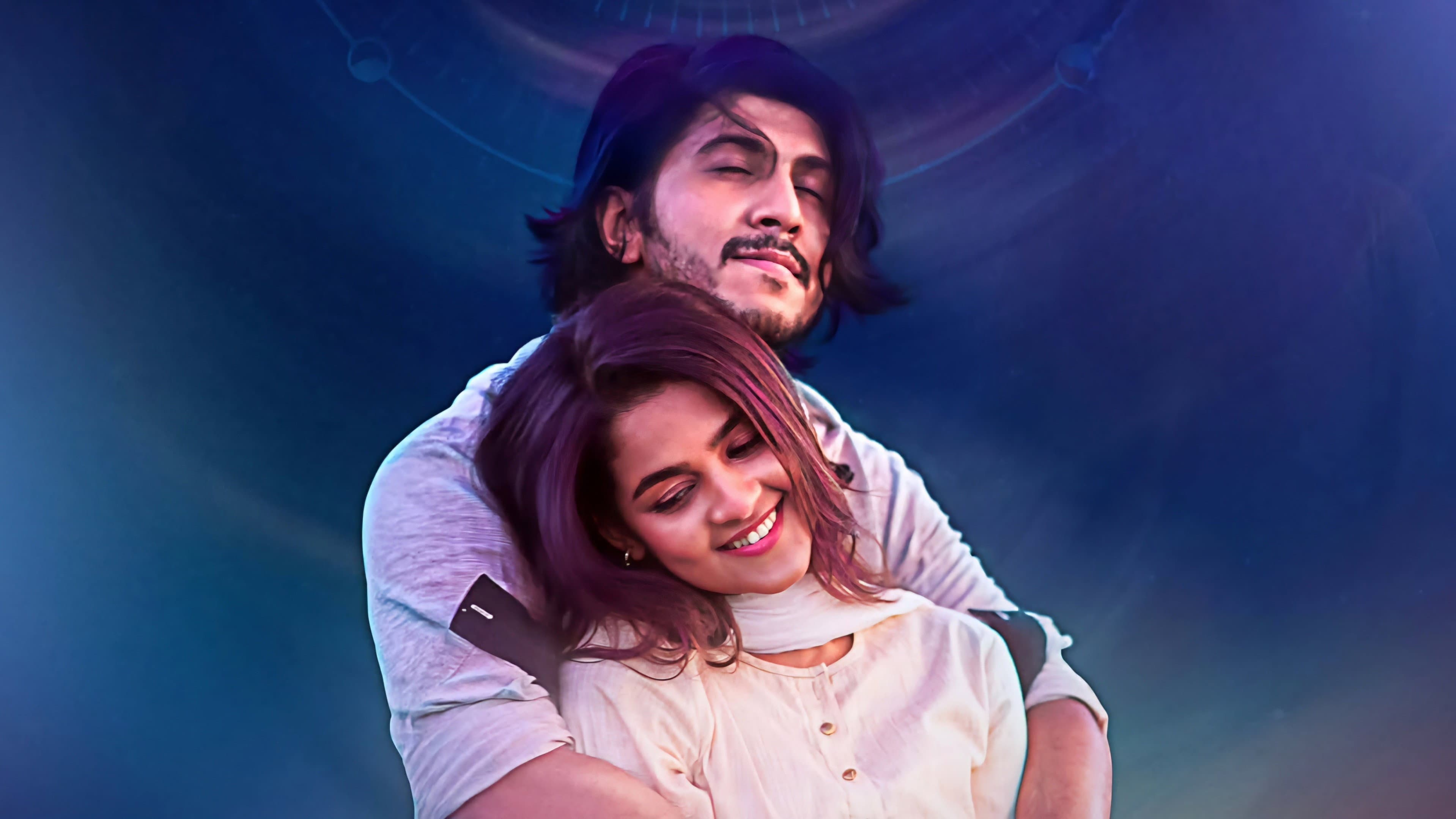 অন্ধ বালক