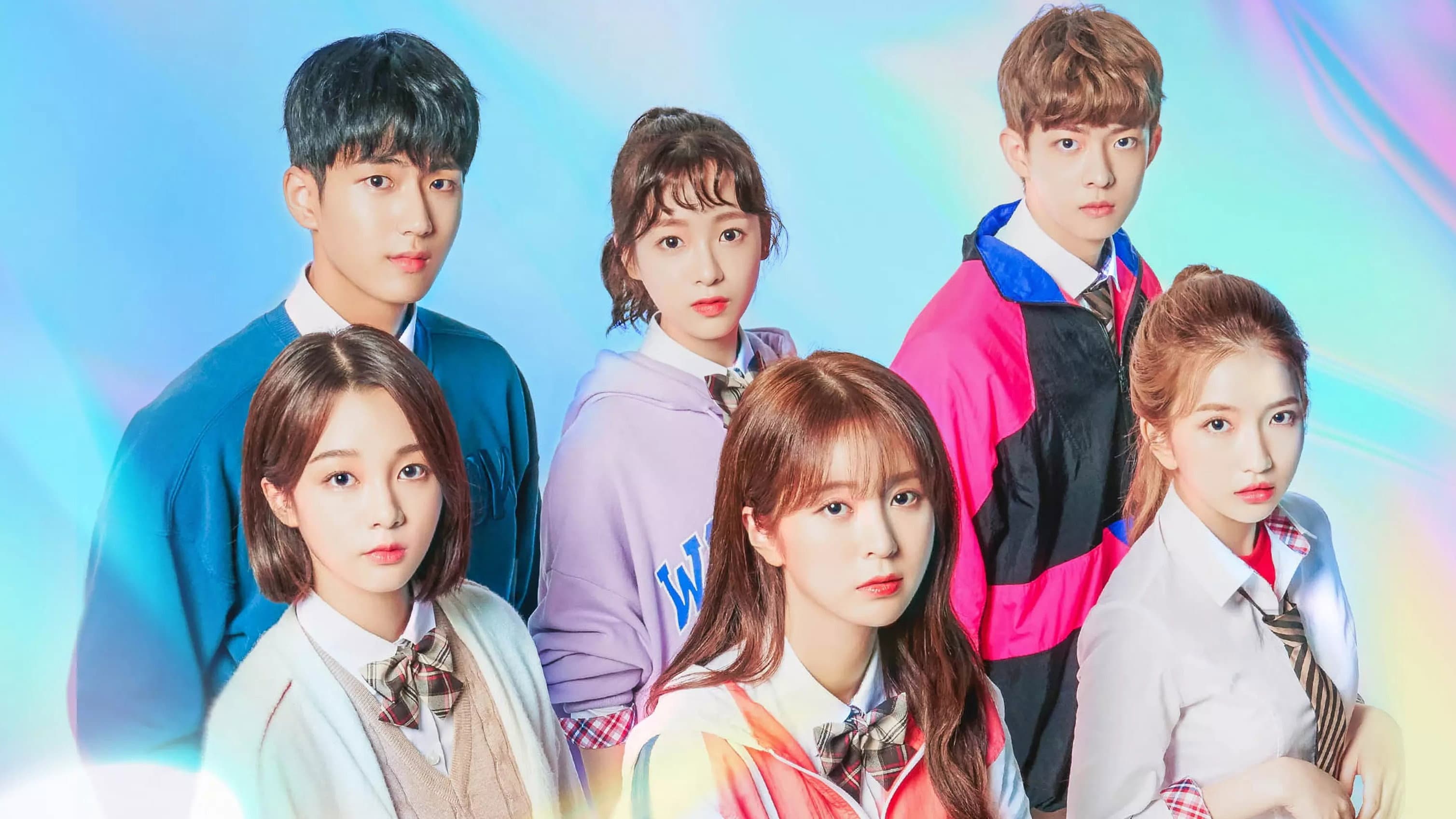 다시 만난 너