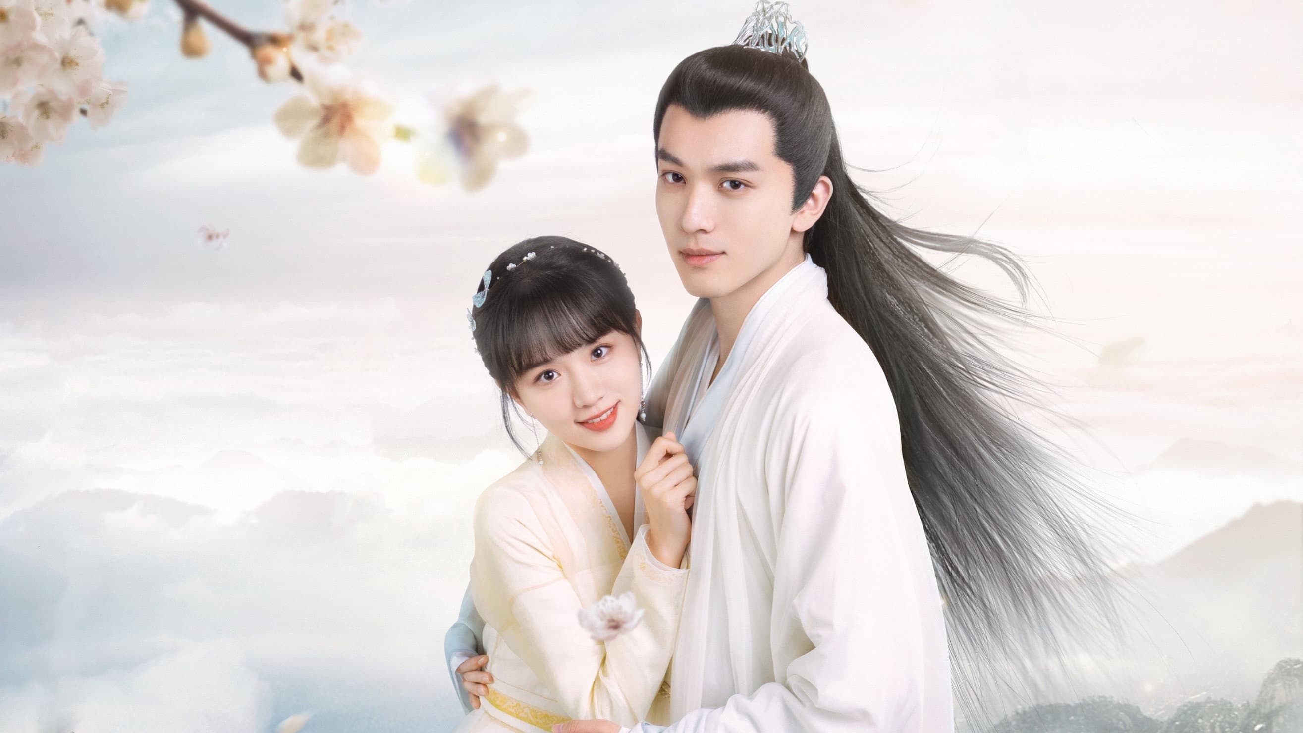 亲爱的吾兄