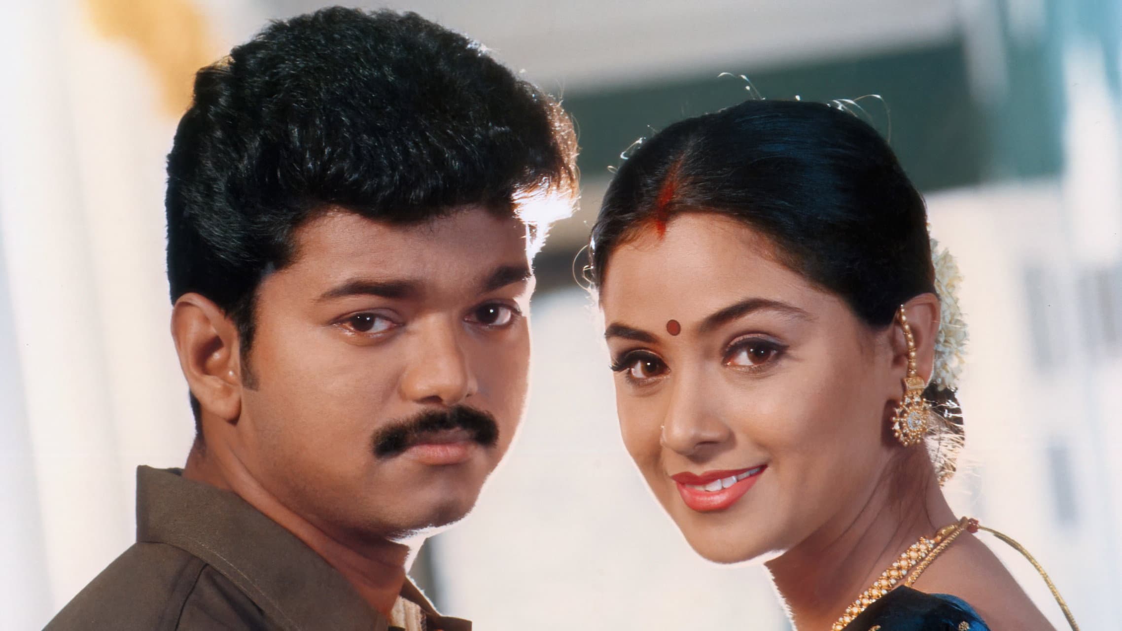 பிரியமானவளே