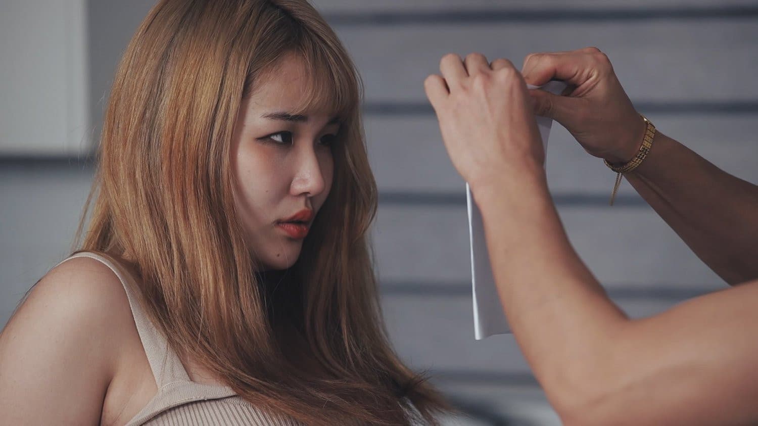또 다른 사육