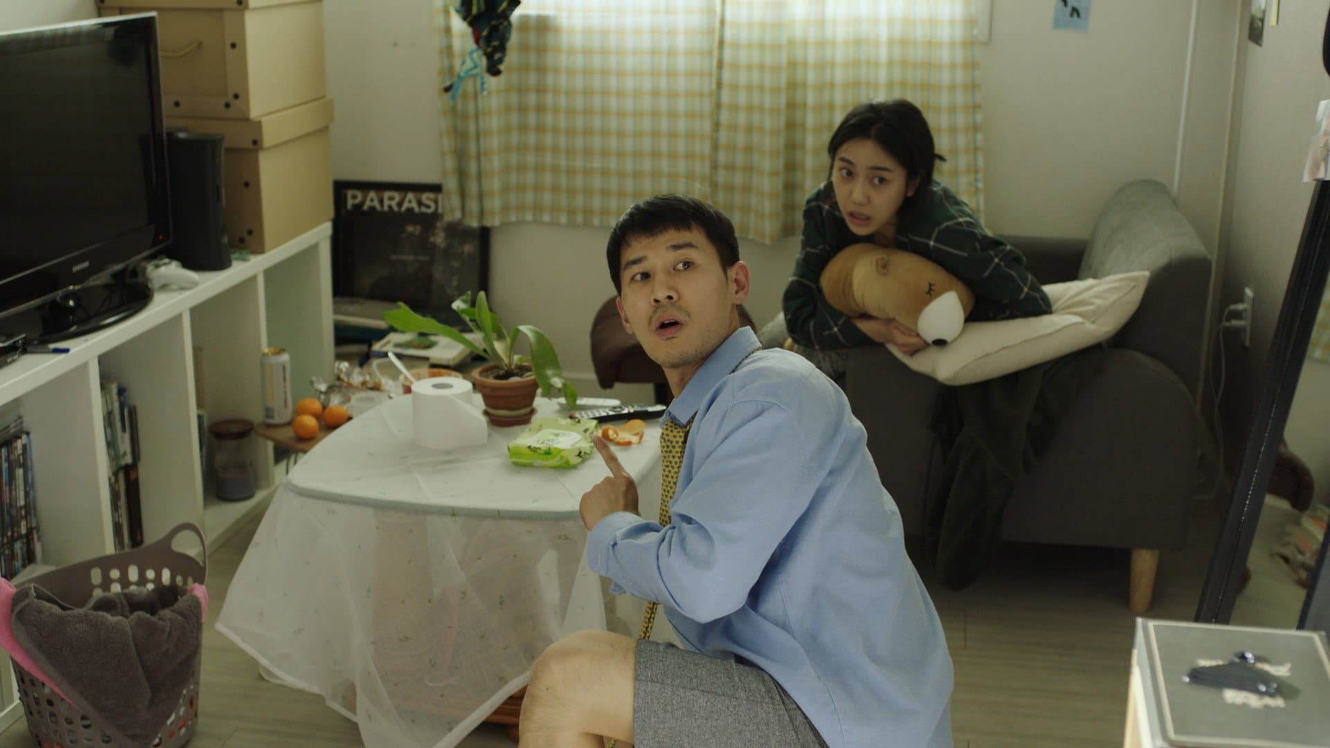 어쩌다 마주친