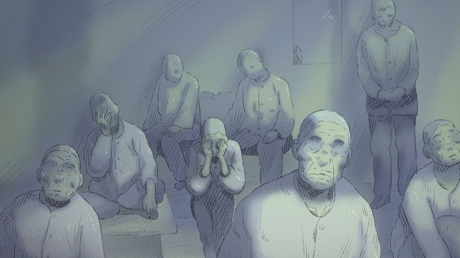 상실의 집