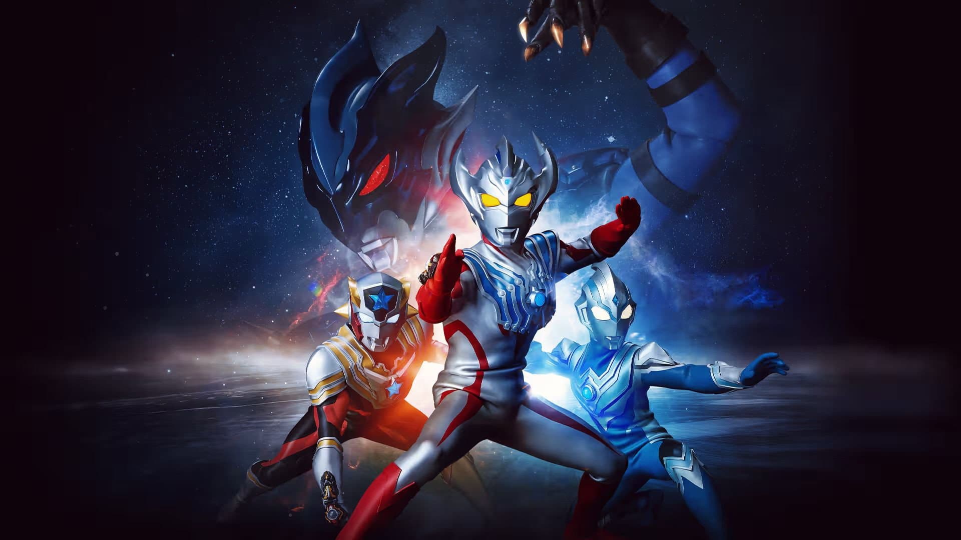 ウルトラマンタイガ