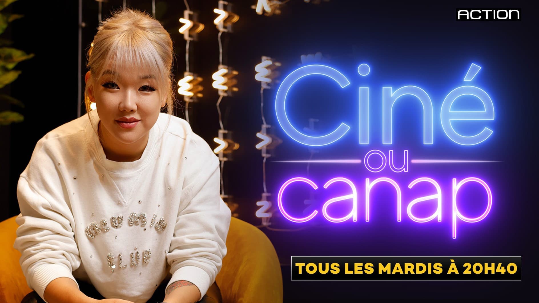 Ciné ou Canap'