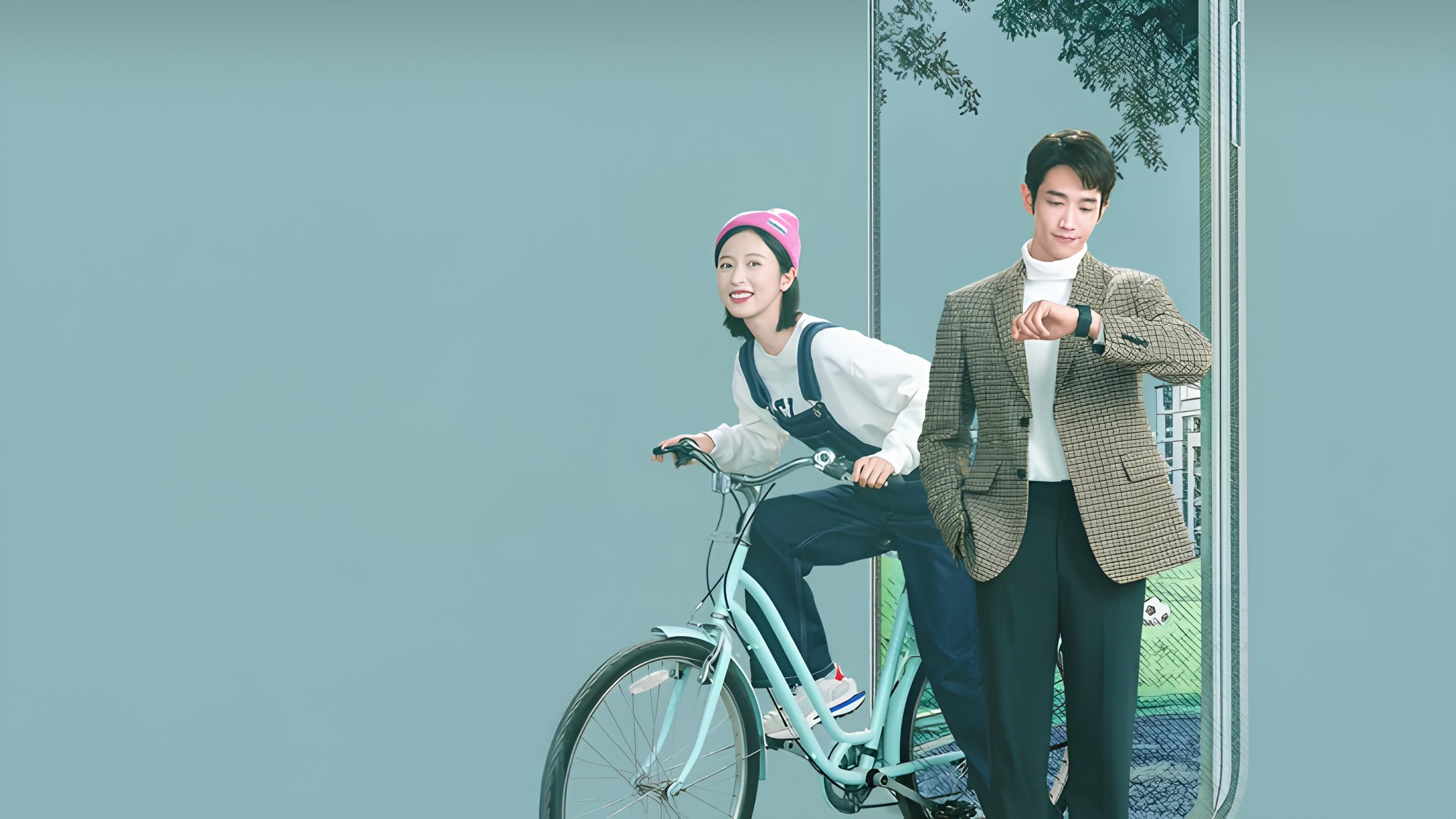 当爱情遇上科学家