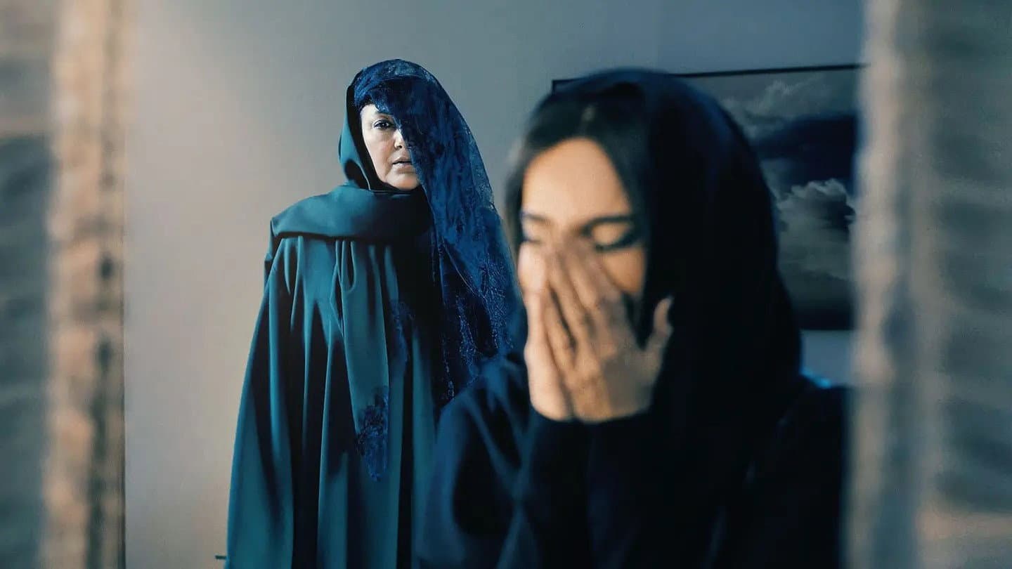 جروح