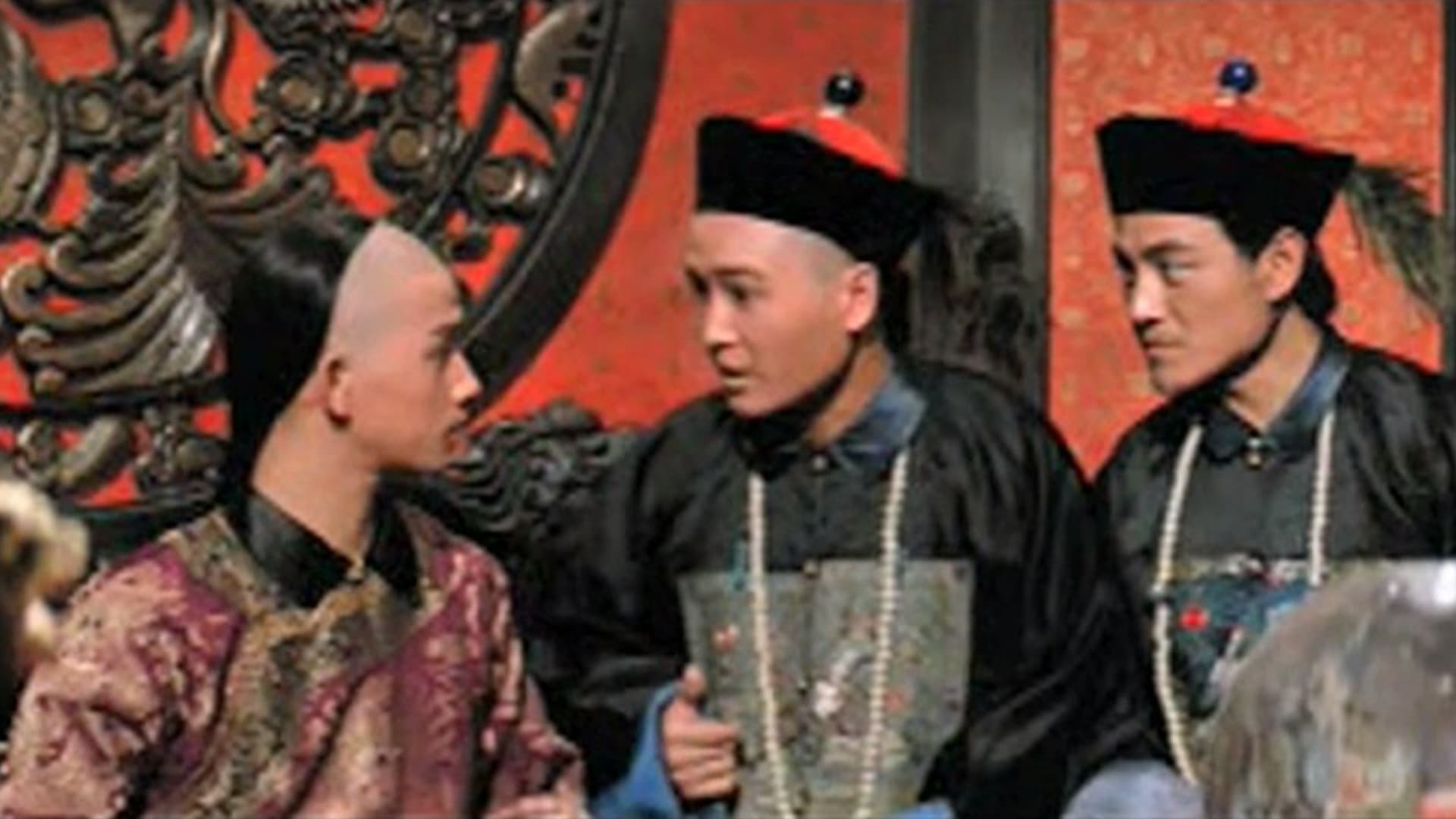 皇帝保重