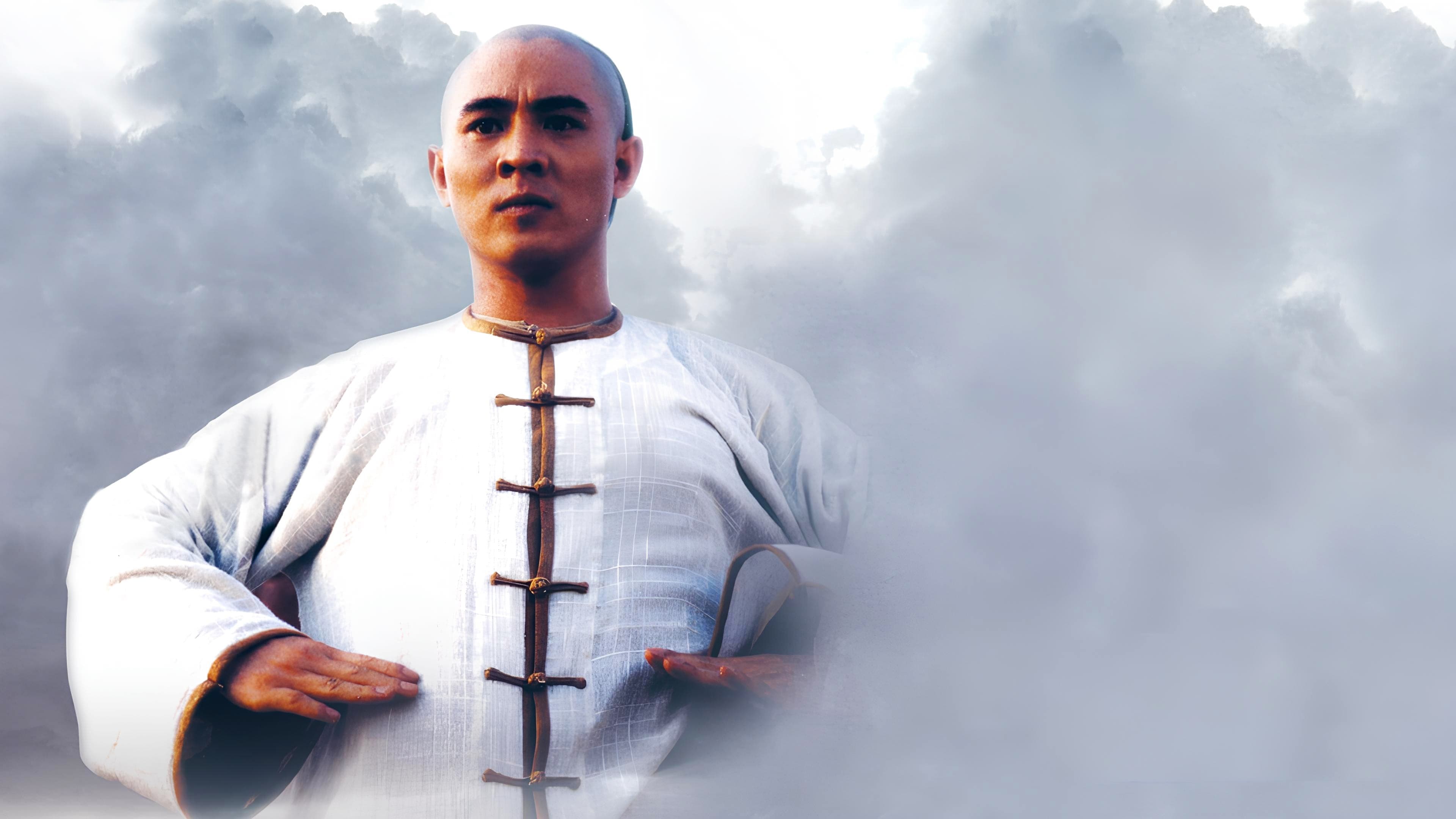 Érase una vez en China