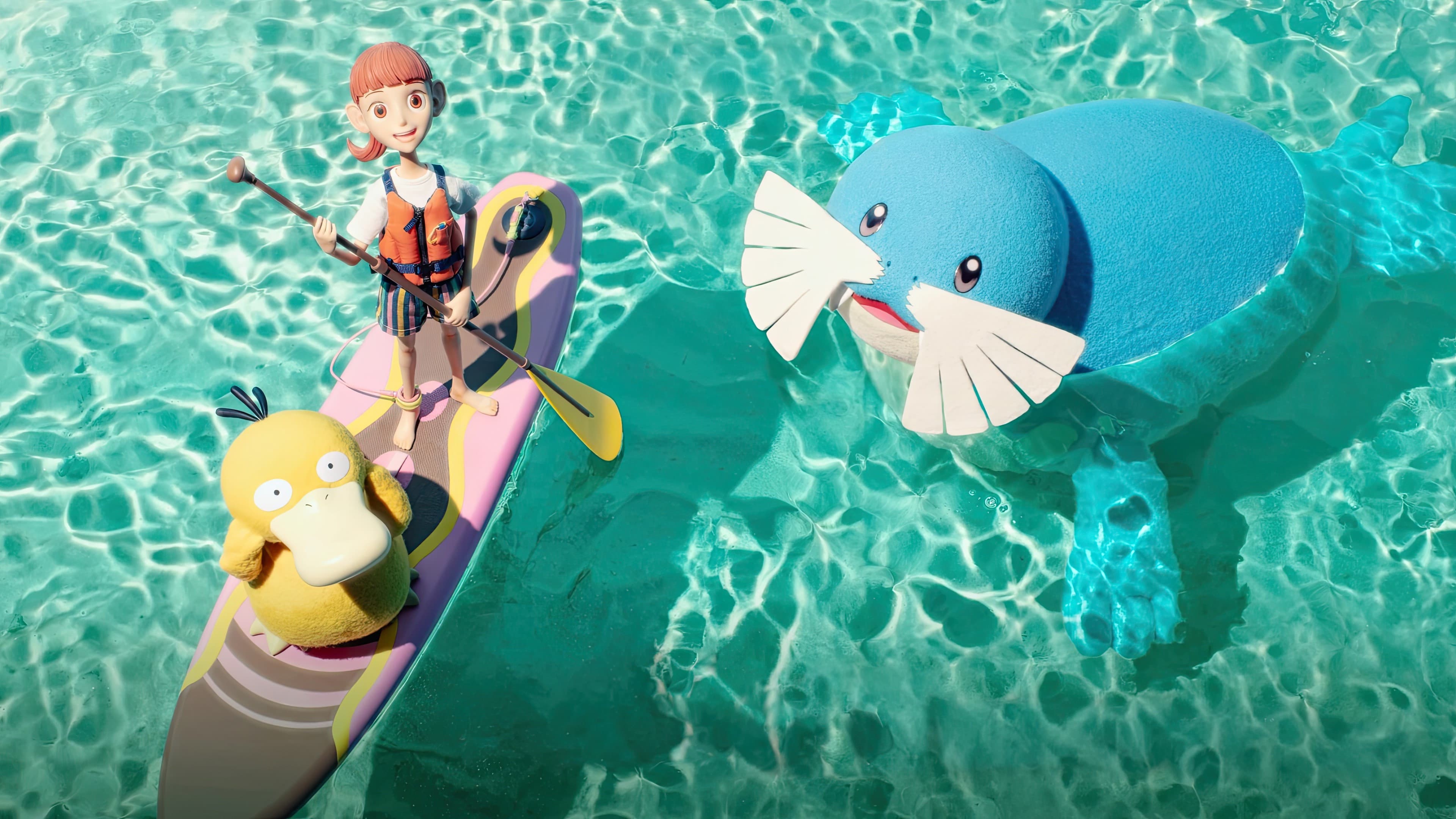 Concierge Pokémon