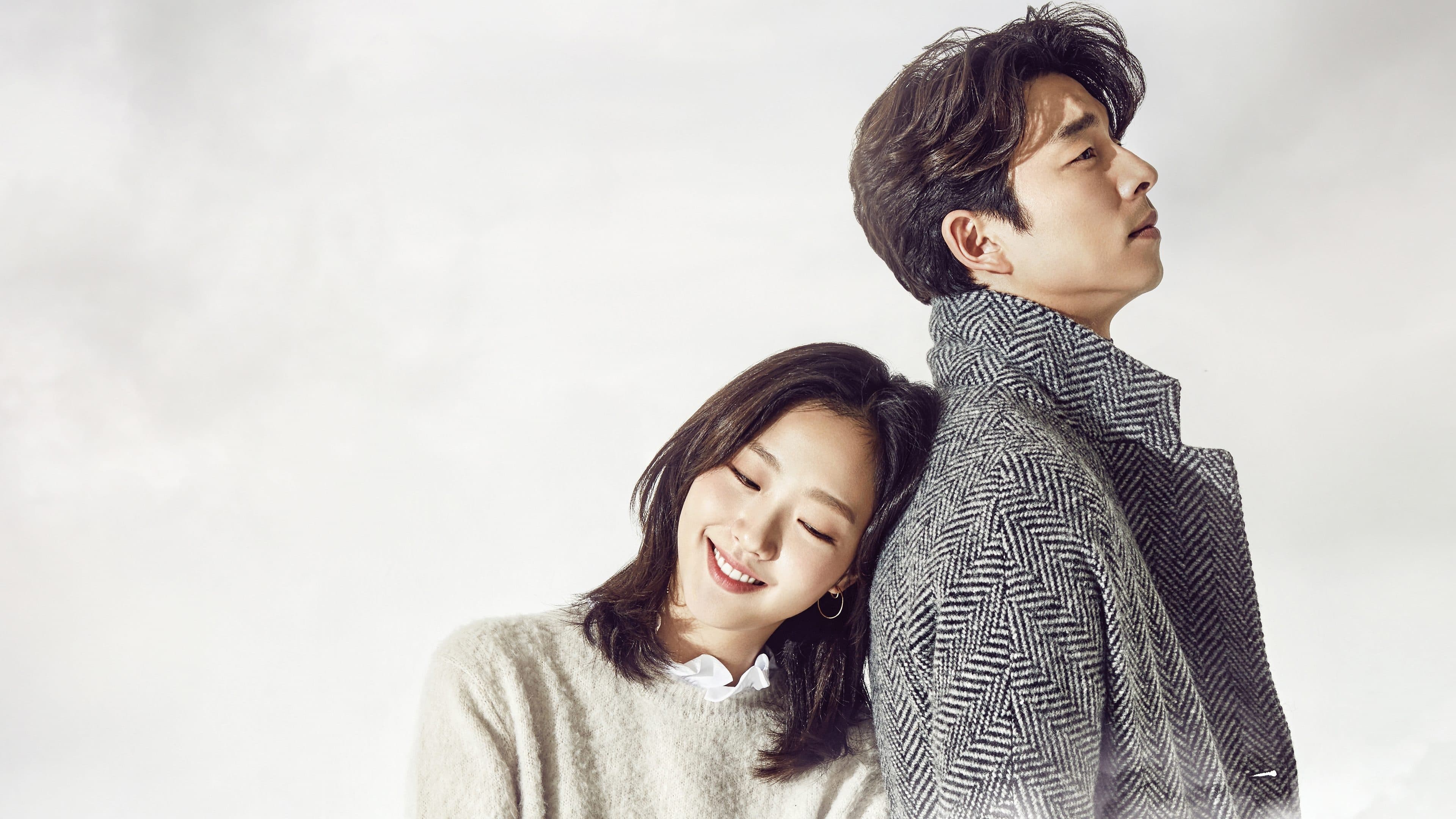 Goblin: El Solitario ser Inmortal