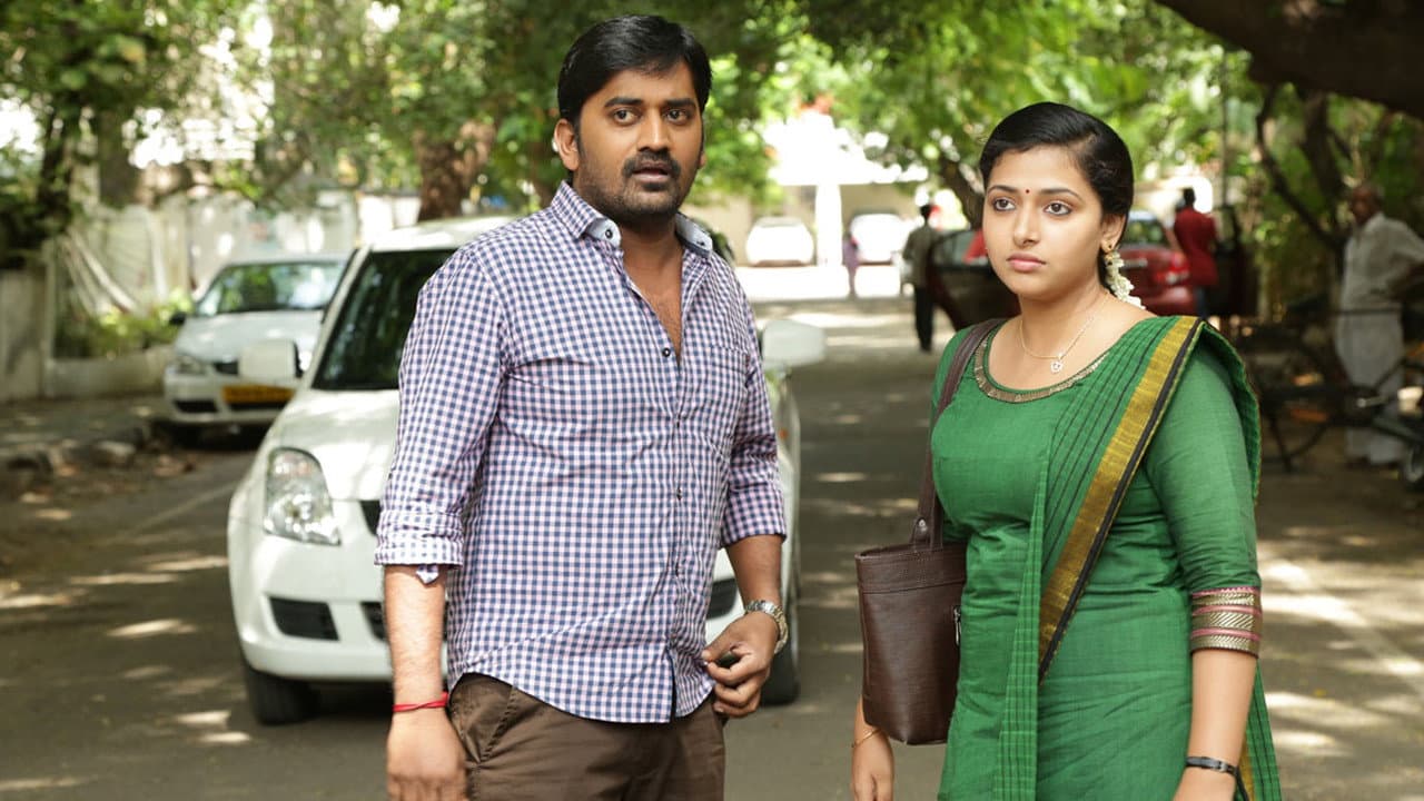 பொது நலன் கருதி