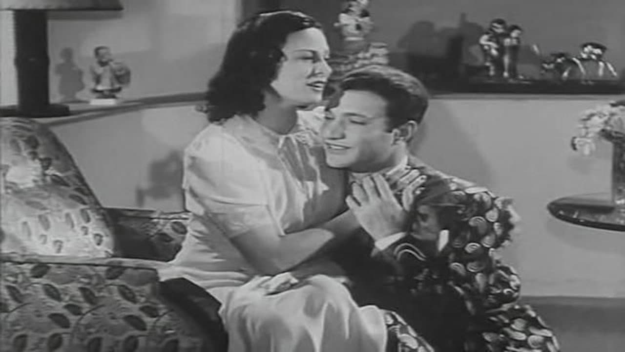 ممنوع الحب