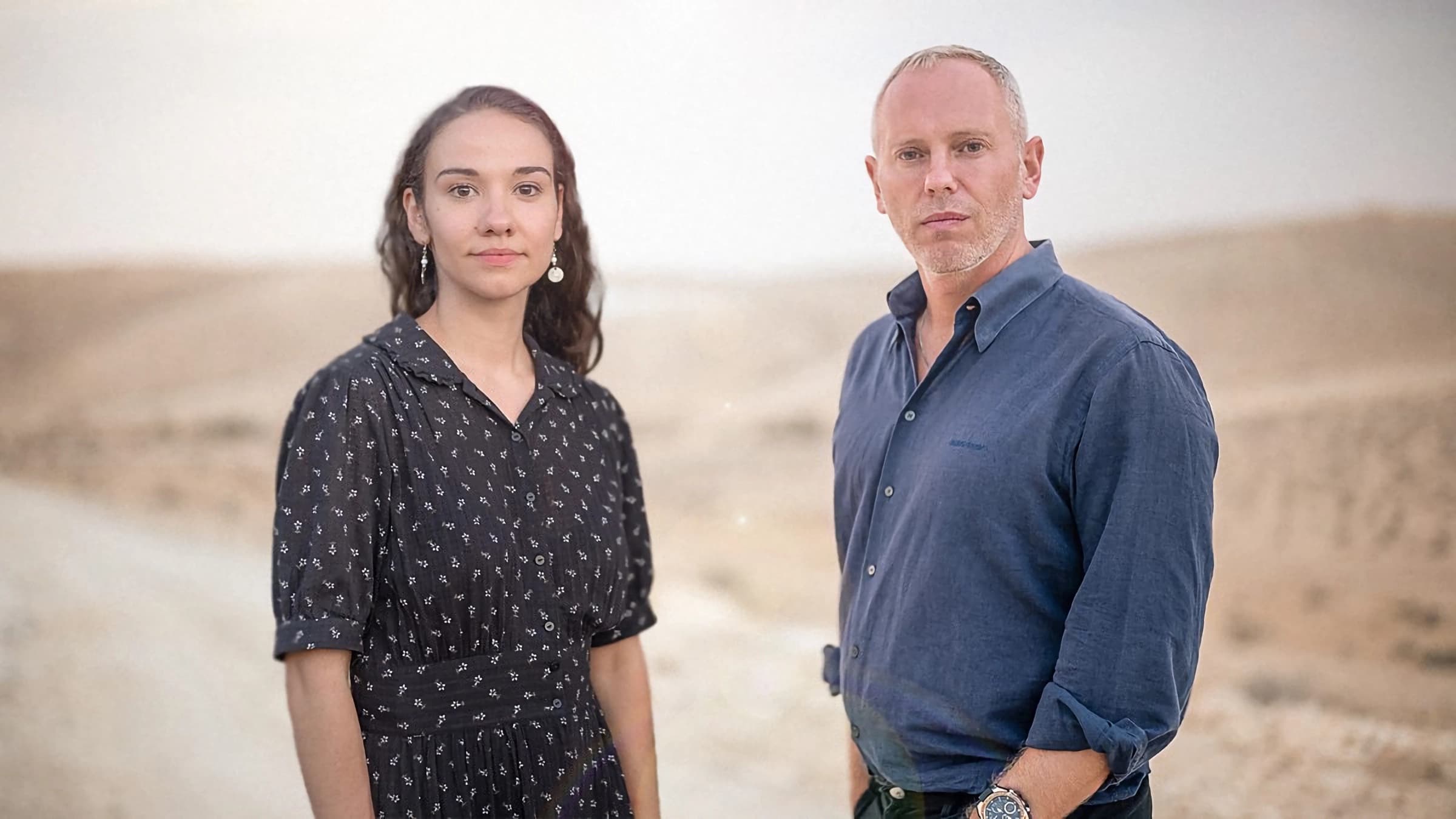 The Holy Land and Us: Our Untold Stories