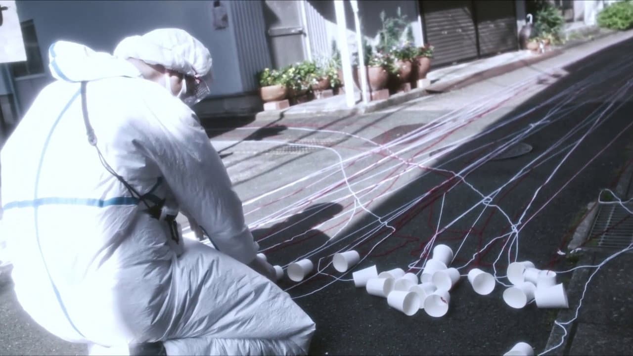 孤独な19時