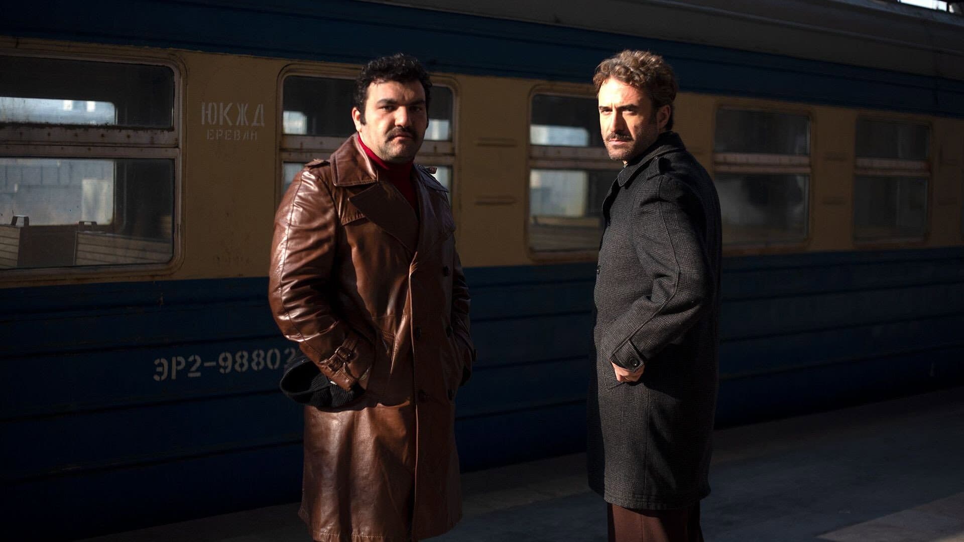 Զոնտիկ