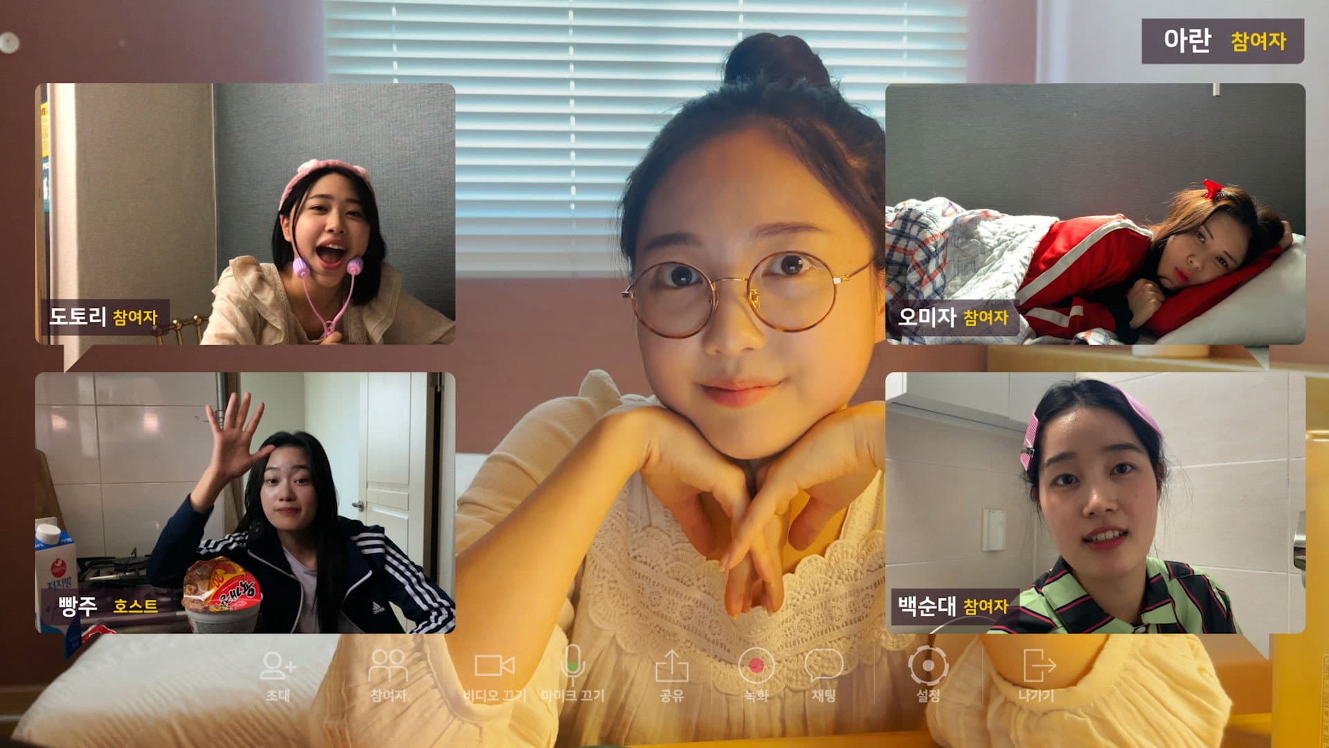 시네마틱 노블 시리즈