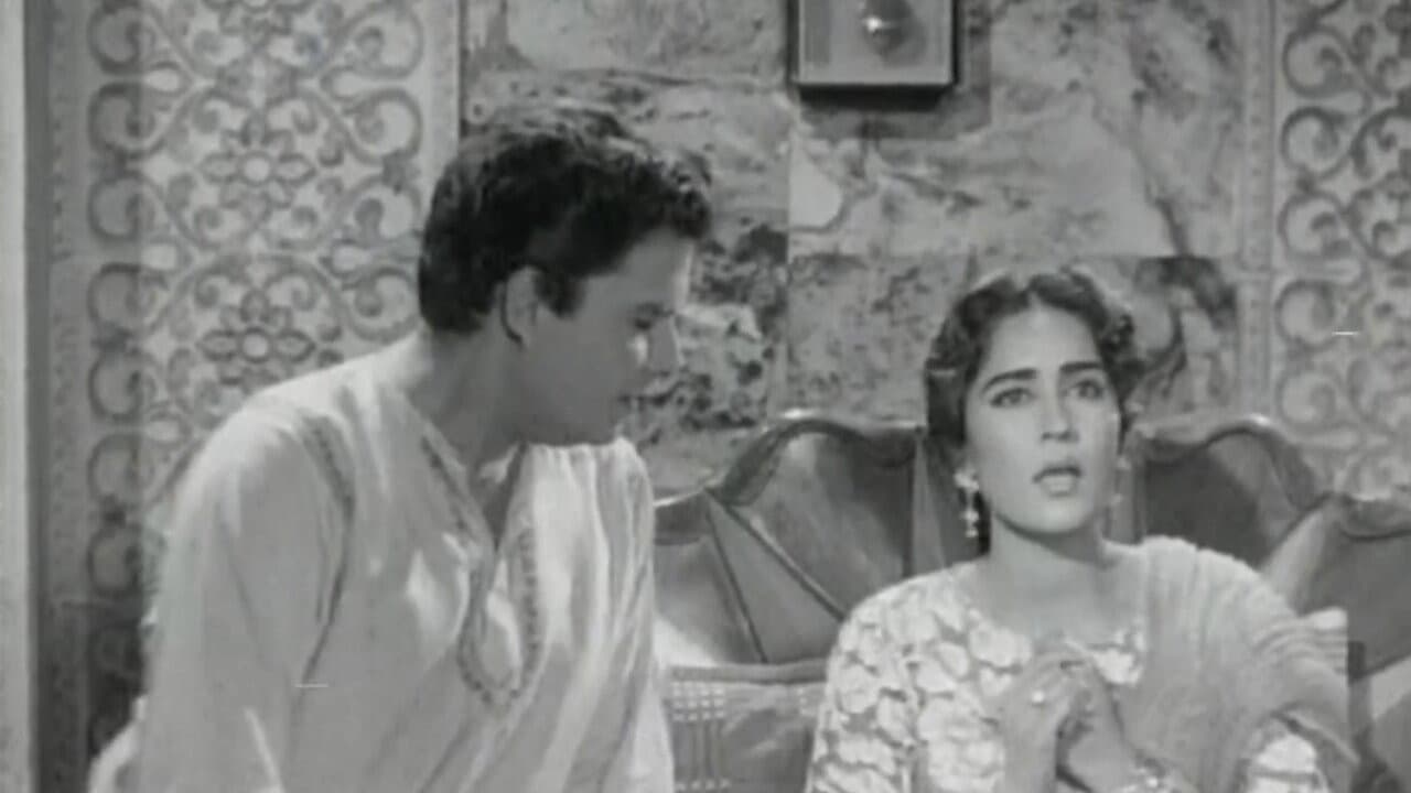 چنگاری