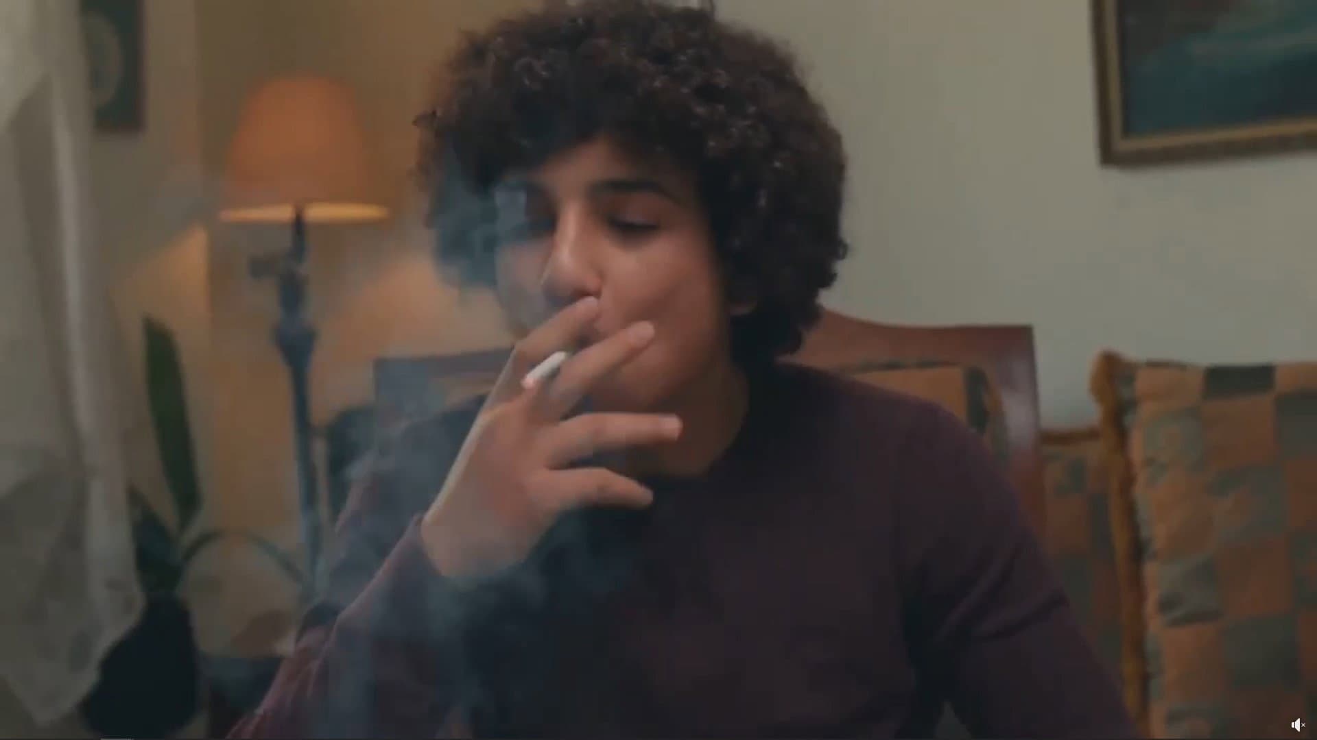 المكان