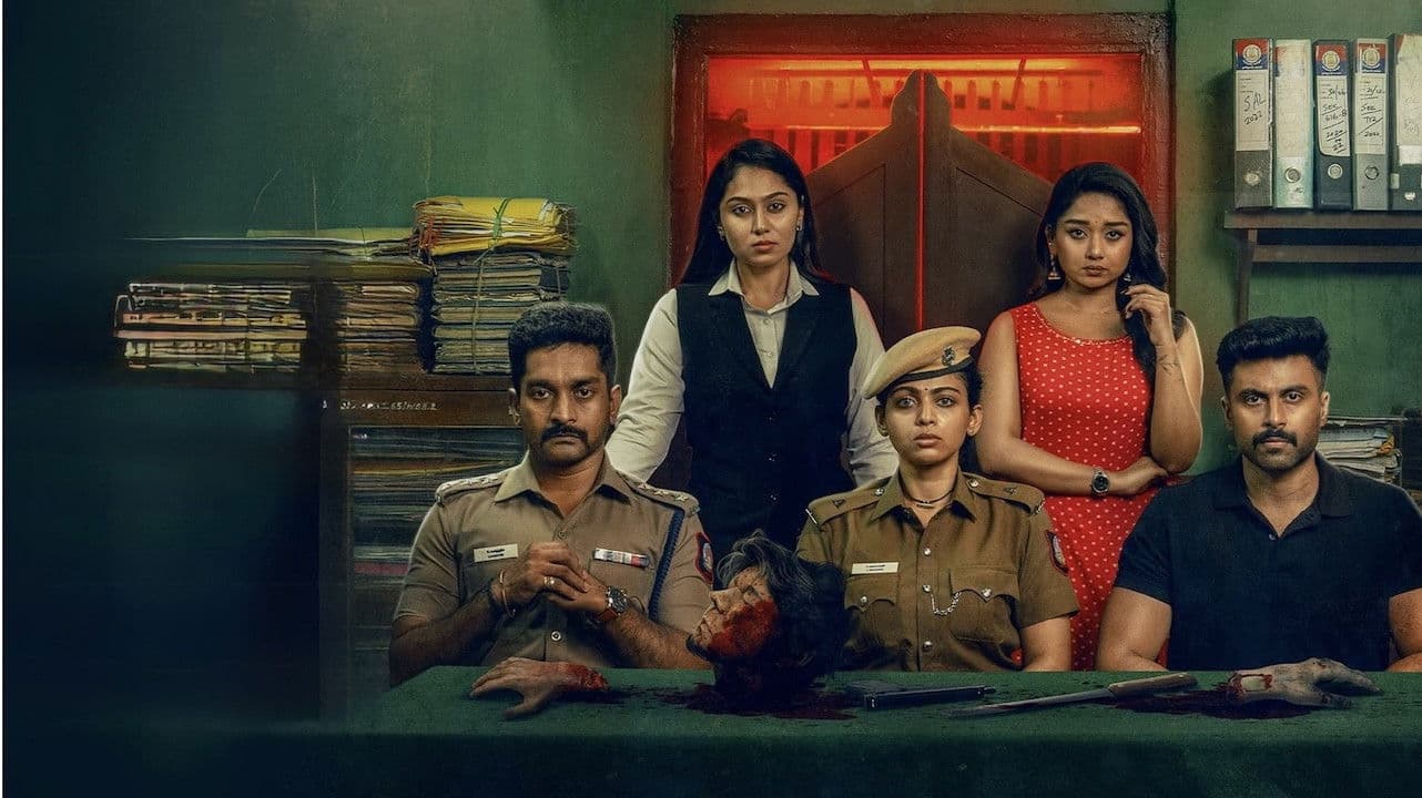 தூல்பேட் போலீஸ் ஸ்டேஷன்