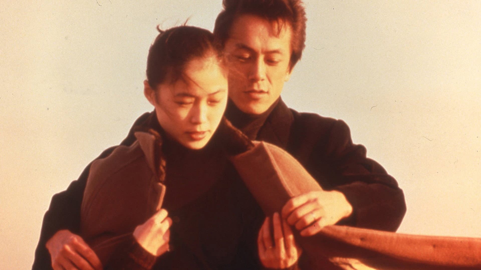 おかえり