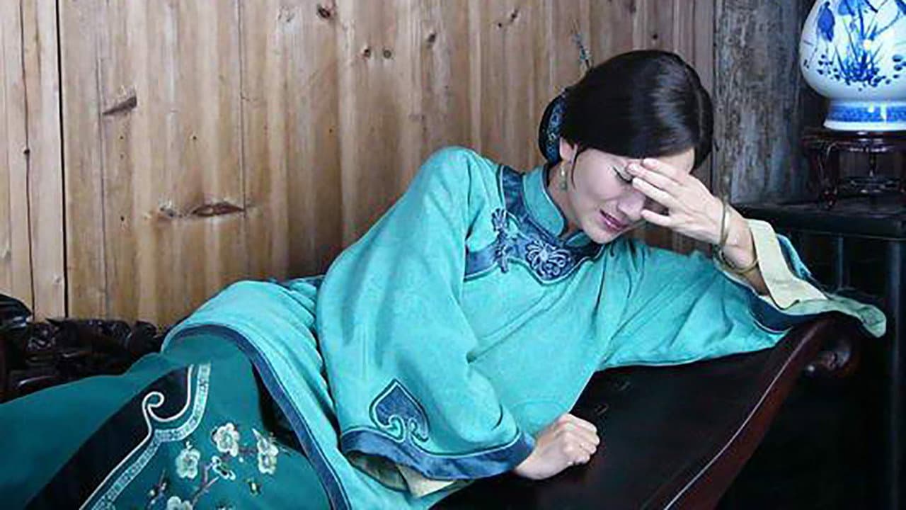 青花