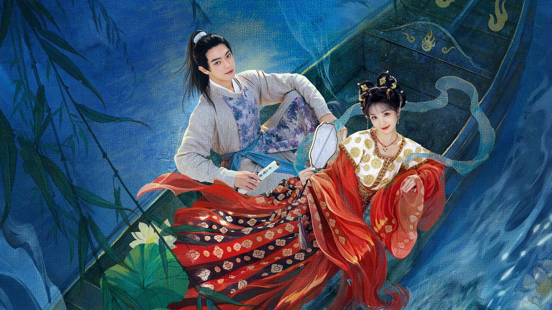 子夜归